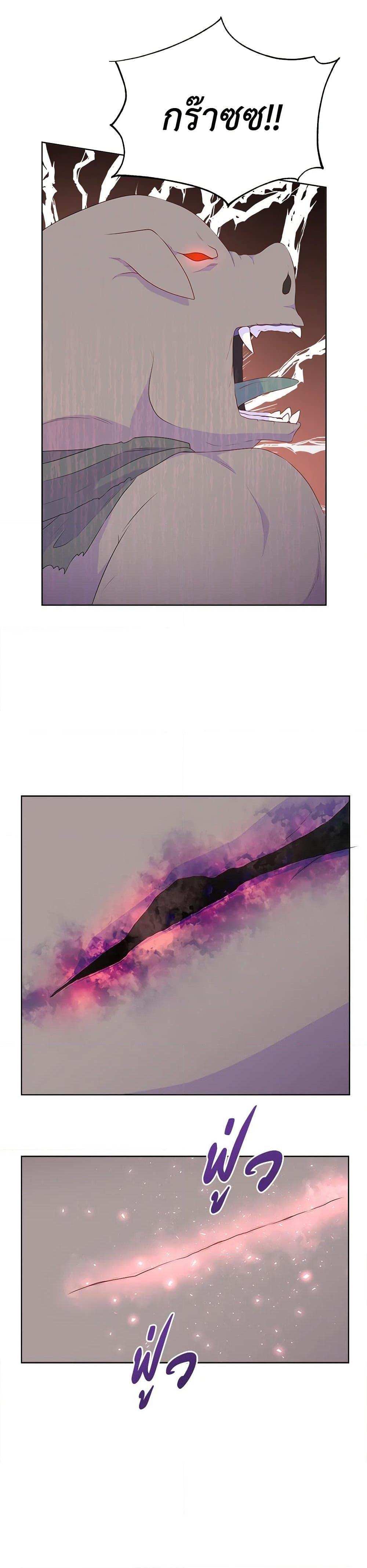 Manga-lc-com อ่านมังงะ อ่านการ์ตูน ออนไลน์ ฟรี Don’t Trust the Female Lead ตอนที่ 1 2 3 4 5 6 7 8 9 10 11 12 13 14 ฟรี ไม่มีโฆษณา Manga-lc - อ่าน มังงะ อ่าน การ์ตูน ออนไลน์ อ่านมังงะ ฟรี