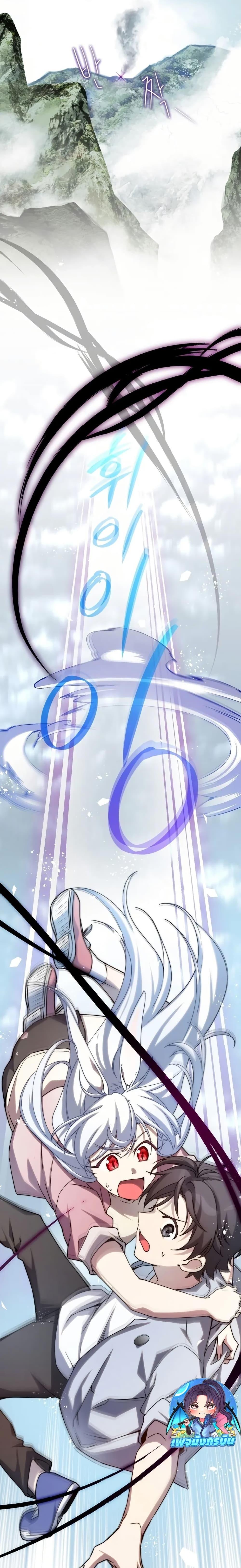 Manga-lc-com อ่านมังงะ อ่านการ์ตูน ออนไลน์ ฟรี I Became the Childhood Friend of the Middle Boss ตอนที่ 1 2 3 4 5 6 7 8 9 10 11 12 13 14 ฟรี ไม่มีโฆษณา Manga-lc - อ่าน มังงะ อ่าน การ์ตูน ออนไลน์ อ่านมังงะ ฟรี