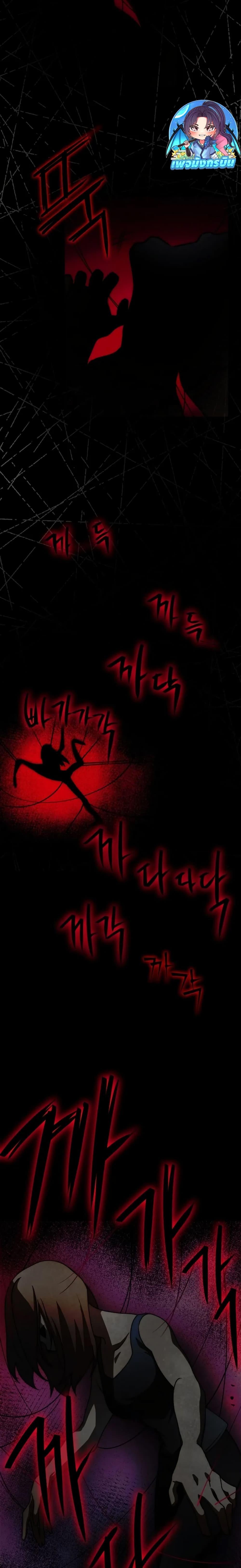 Manga-lc-com อ่านมังงะ อ่านการ์ตูน ออนไลน์ ฟรี I Became the Childhood Friend of the Middle Boss ตอนที่ 1 2 3 4 5 6 7 8 9 10 11 12 13 14 ฟรี ไม่มีโฆษณา Manga-lc - อ่าน มังงะ อ่าน การ์ตูน ออนไลน์ อ่านมังงะ ฟรี