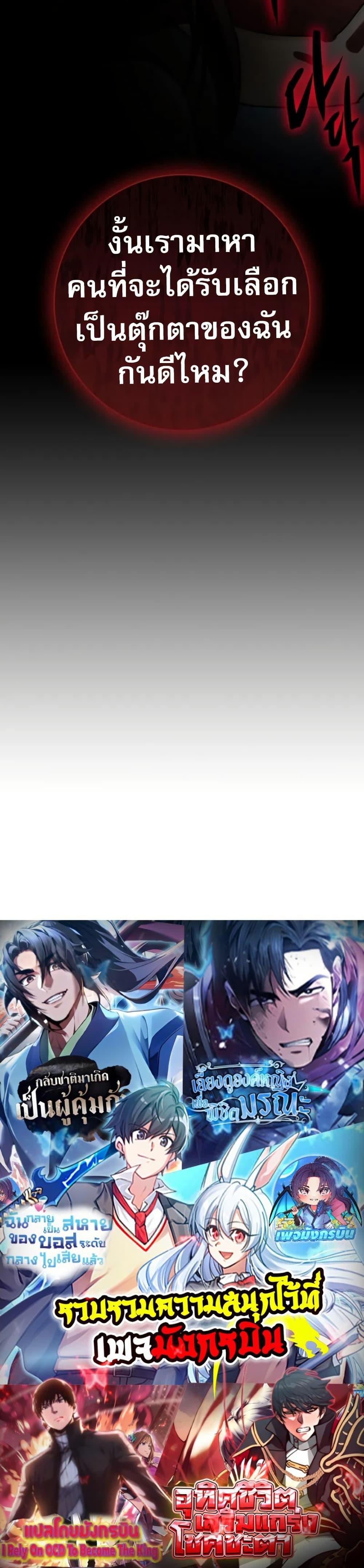 Manga-lc-com อ่านมังงะ อ่านการ์ตูน ออนไลน์ ฟรี I Became the Childhood Friend of the Middle Boss ตอนที่ 1 2 3 4 5 6 7 8 9 10 11 12 13 14 ฟรี ไม่มีโฆษณา Manga-lc - อ่าน มังงะ อ่าน การ์ตูน ออนไลน์ อ่านมังงะ ฟรี