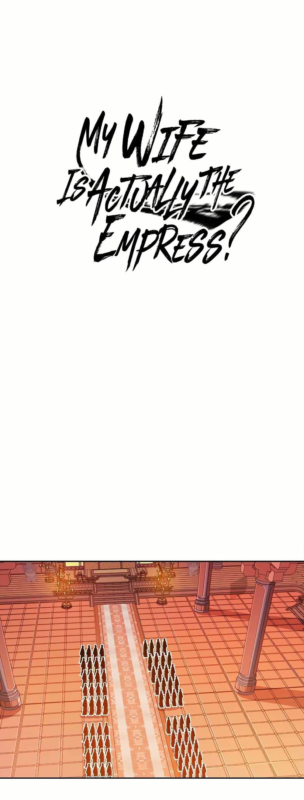 Manga-lc-com อ่านมังงะ อ่านการ์ตูน ออนไลน์ ฟรี My Wife is Actually the Future Tyrant Empress ตอนที่ 1 2 3 4 5 6 7 8 9 10 11 12 13 14 ฟรี ไม่มีโฆษณา Manga-lc - อ่าน มังงะ อ่าน การ์ตูน ออนไลน์ อ่านมังงะ ฟรี