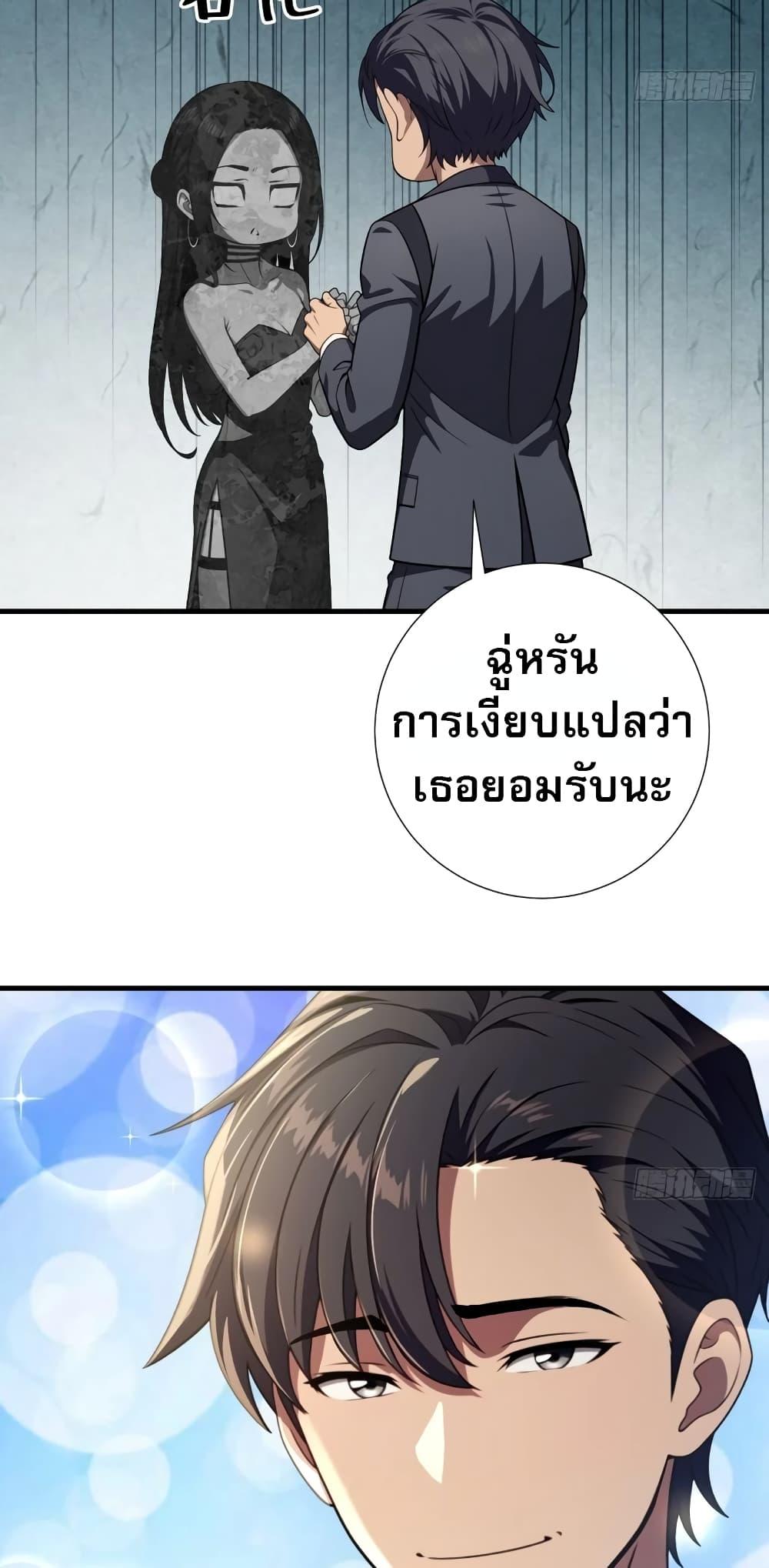 Manga-lc-com อ่านมังงะ อ่านการ์ตูน ออนไลน์ ฟรี The Villain Wants to Live One More Day ตอนที่ 1 2 3 4 5 6 7 8 9 10 11 12 13 14 ฟรี ไม่มีโฆษณา Manga-lc - อ่าน มังงะ อ่าน การ์ตูน ออนไลน์ อ่านมังงะ ฟรี
