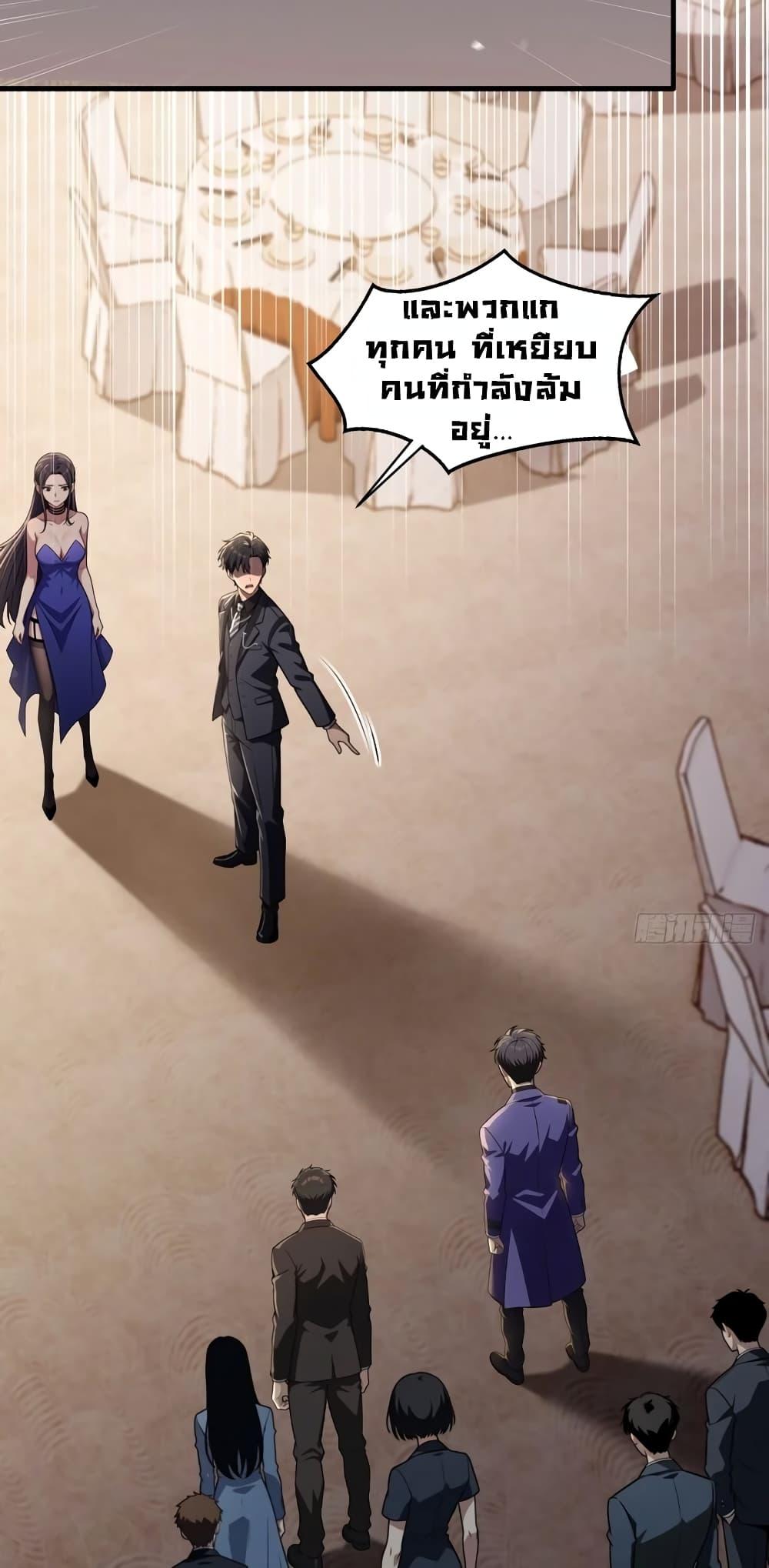 Manga-lc-com อ่านมังงะ อ่านการ์ตูน ออนไลน์ ฟรี The Villain Wants to Live One More Day ตอนที่ 1 2 3 4 5 6 7 8 9 10 11 12 13 14 ฟรี ไม่มีโฆษณา Manga-lc - อ่าน มังงะ อ่าน การ์ตูน ออนไลน์ อ่านมังงะ ฟรี