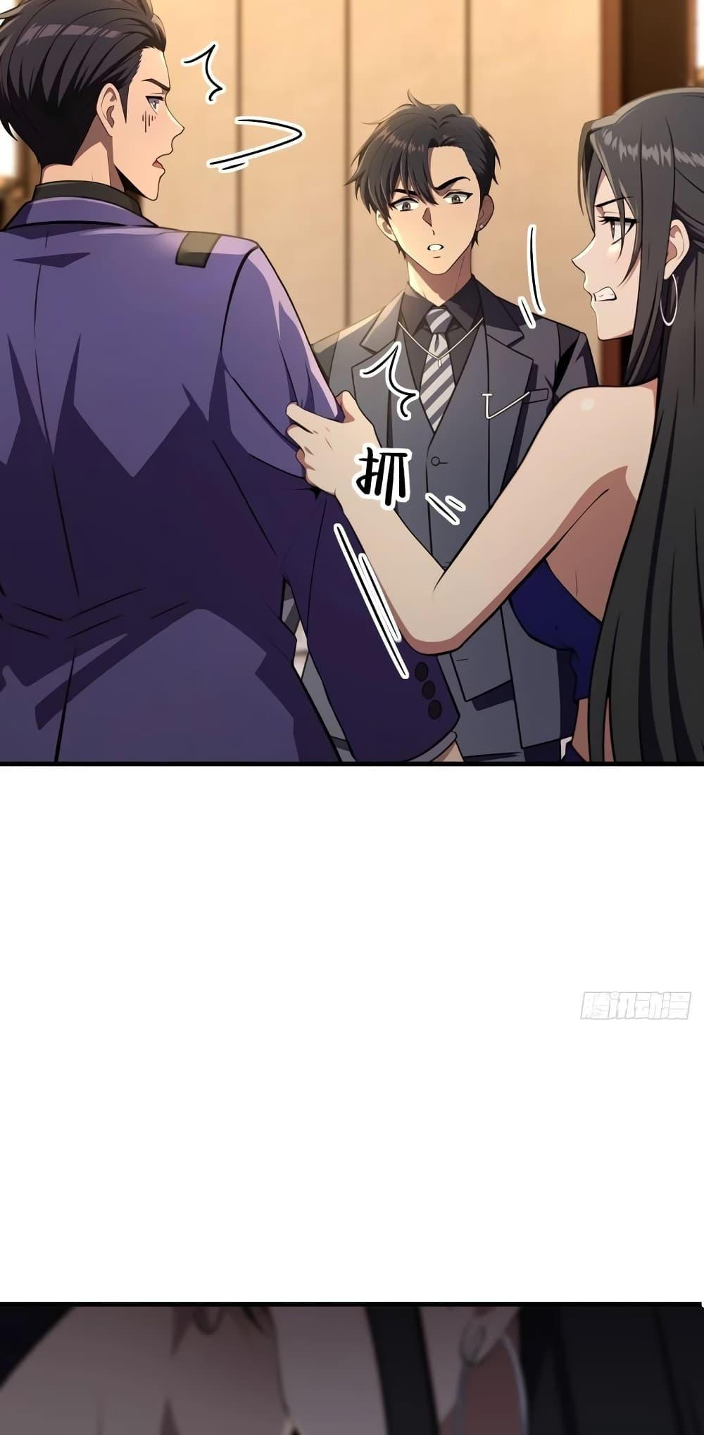 Manga-lc-com อ่านมังงะ อ่านการ์ตูน ออนไลน์ ฟรี The Villain Wants to Live One More Day ตอนที่ 1 2 3 4 5 6 7 8 9 10 11 12 13 14 ฟรี ไม่มีโฆษณา Manga-lc - อ่าน มังงะ อ่าน การ์ตูน ออนไลน์ อ่านมังงะ ฟรี
