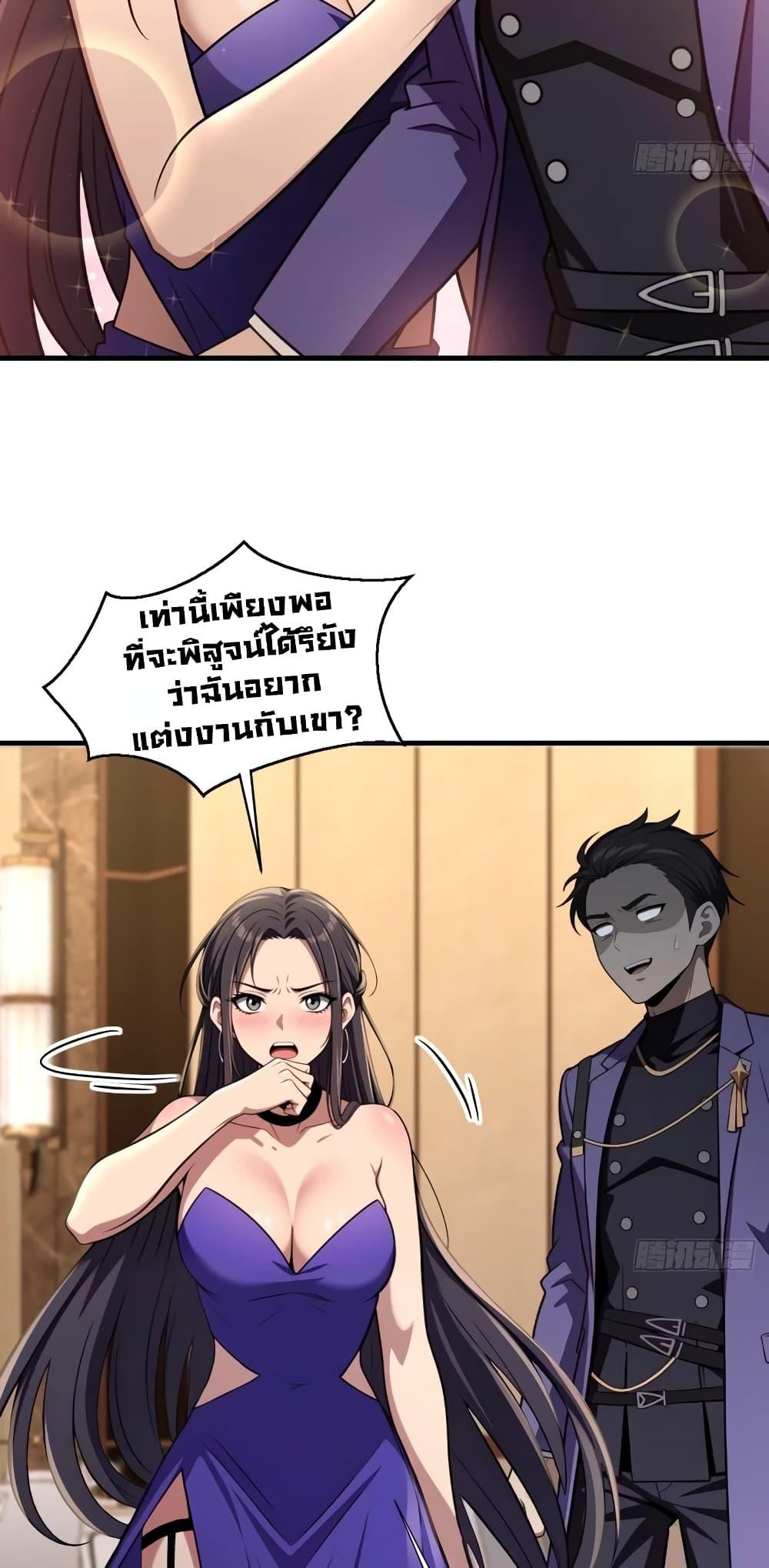 Manga-lc-com อ่านมังงะ อ่านการ์ตูน ออนไลน์ ฟรี The Villain Wants to Live One More Day ตอนที่ 1 2 3 4 5 6 7 8 9 10 11 12 13 14 ฟรี ไม่มีโฆษณา Manga-lc - อ่าน มังงะ อ่าน การ์ตูน ออนไลน์ อ่านมังงะ ฟรี