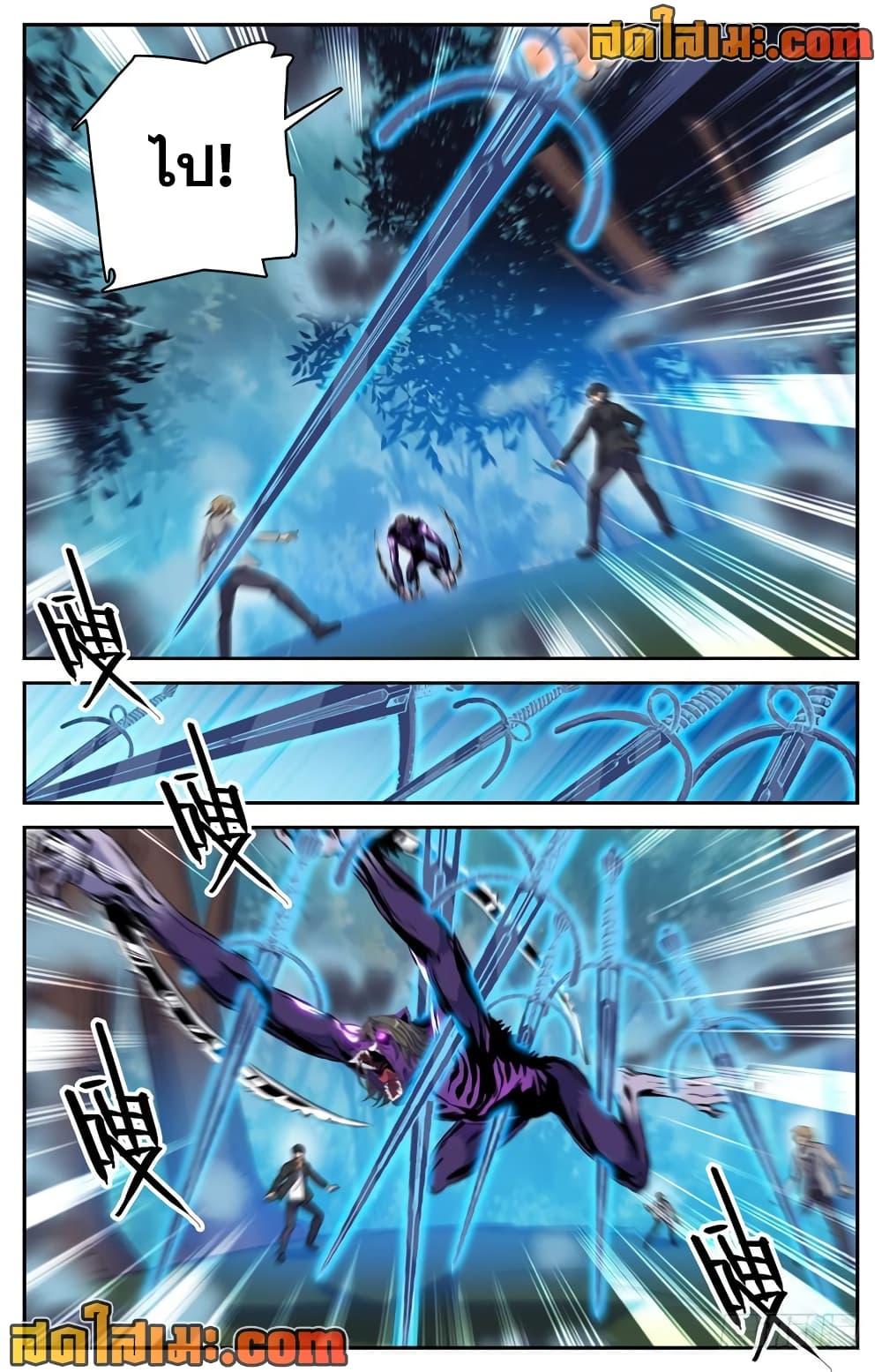 Manga-lc-com อ่านมังงะ อ่านการ์ตูน ออนไลน์ ฟรี Versatile Mage จอมเวทย์เต็มพิกัด ตอนที่ 1 2 3 4 5 6 7 8 9 10 11 12 13 14 ฟรี ไม่มีโฆษณา Manga-lc - อ่าน มังงะ อ่าน การ์ตูน ออนไลน์ อ่านมังงะ ฟรี