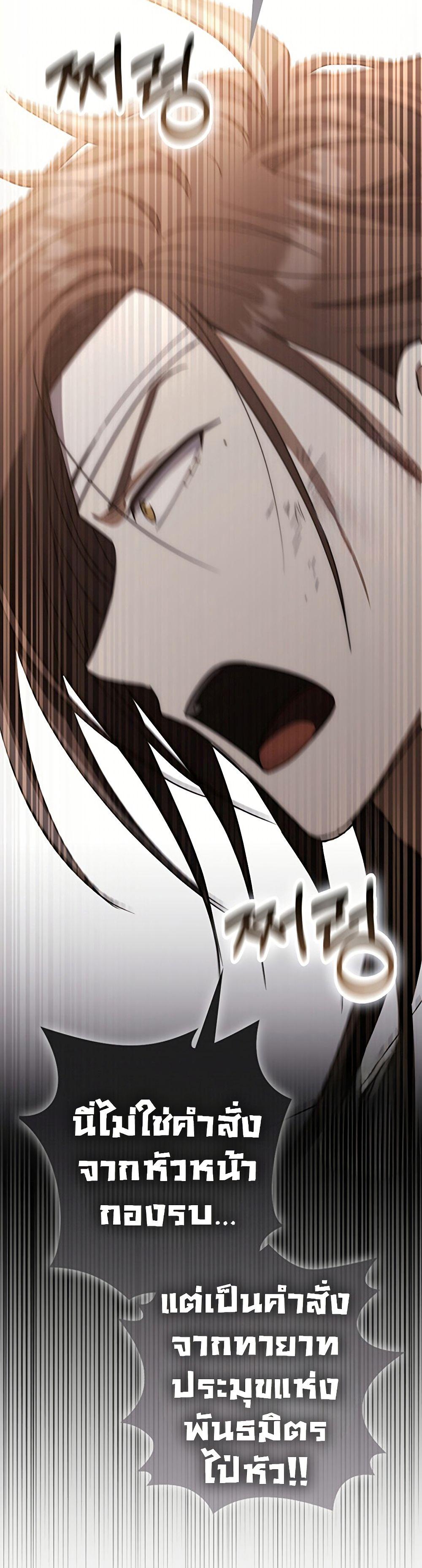 Manga-lc-com อ่านมังงะ อ่านการ์ตูน ออนไลน์ ฟรี Sword God Dragon ตอนที่ 1 2 3 4 5 6 7 8 9 10 11 12 13 14 ฟรี ไม่มีโฆษณา Manga-lc - อ่าน มังงะ อ่าน การ์ตูน ออนไลน์ อ่านมังงะ ฟรี