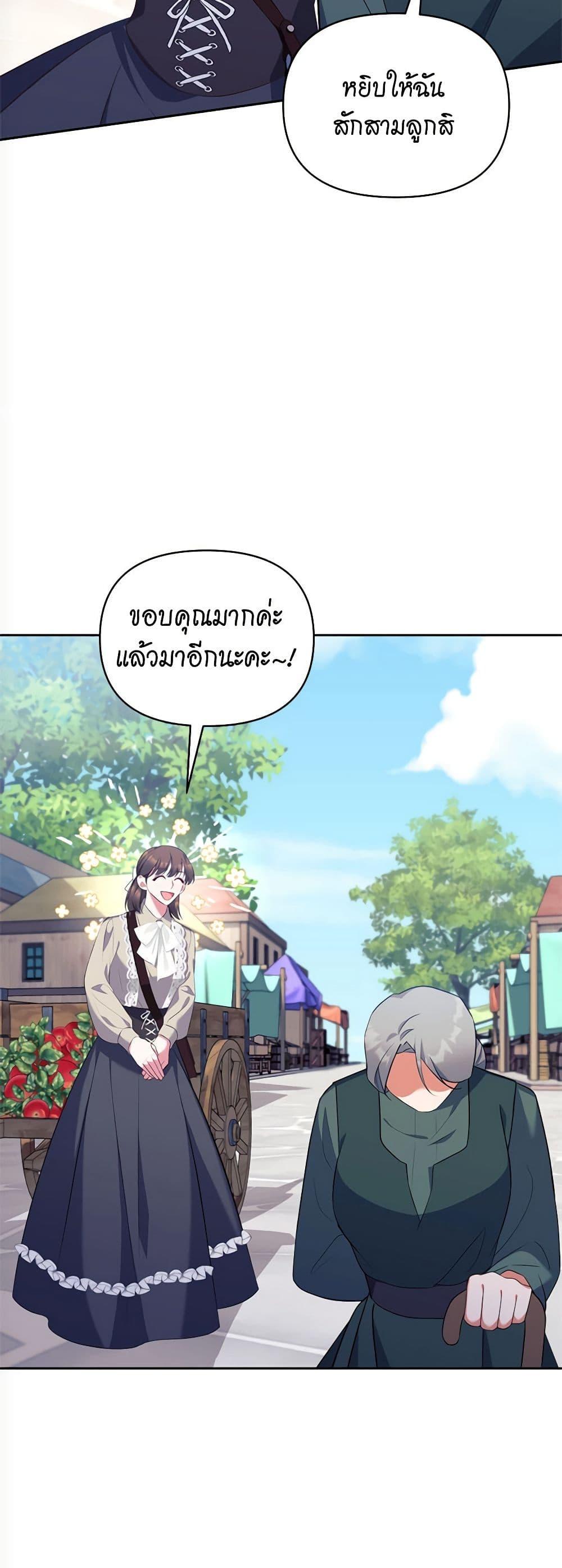 Manga-lc-com อ่านมังงะ อ่านการ์ตูน ออนไลน์ ฟรี Breaking News ตอนที่ 1 2 3 4 5 6 7 8 9 10 11 12 13 14 ฟรี ไม่มีโฆษณา Manga-lc - อ่าน มังงะ อ่าน การ์ตูน ออนไลน์ อ่านมังงะ ฟรี