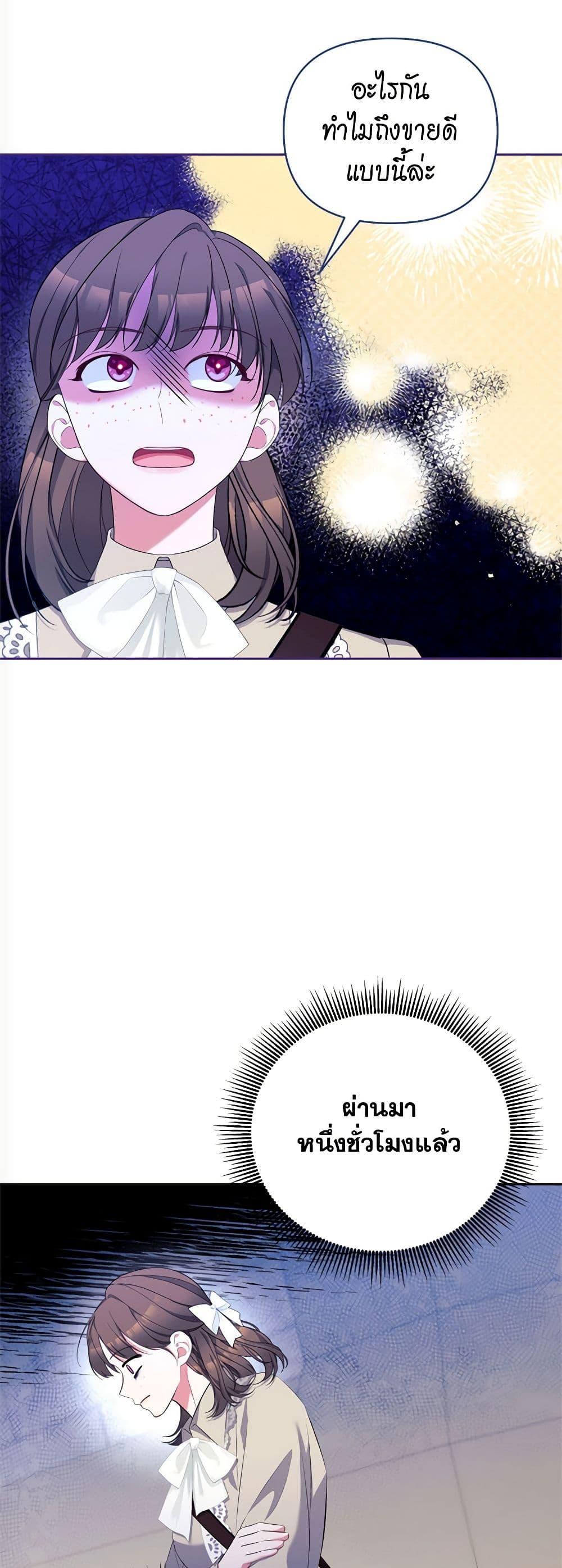 Manga-lc-com อ่านมังงะ อ่านการ์ตูน ออนไลน์ ฟรี Breaking News ตอนที่ 1 2 3 4 5 6 7 8 9 10 11 12 13 14 ฟรี ไม่มีโฆษณา Manga-lc - อ่าน มังงะ อ่าน การ์ตูน ออนไลน์ อ่านมังงะ ฟรี