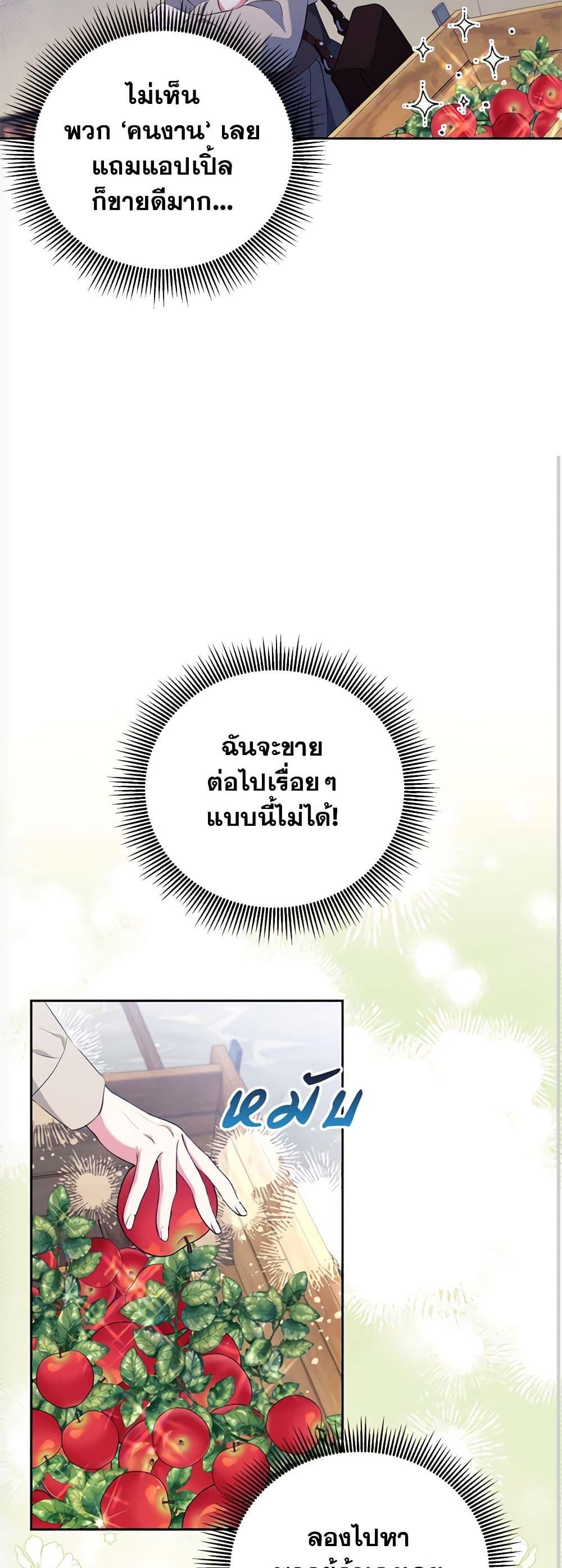 Manga-lc-com อ่านมังงะ อ่านการ์ตูน ออนไลน์ ฟรี Breaking News ตอนที่ 1 2 3 4 5 6 7 8 9 10 11 12 13 14 ฟรี ไม่มีโฆษณา Manga-lc - อ่าน มังงะ อ่าน การ์ตูน ออนไลน์ อ่านมังงะ ฟรี