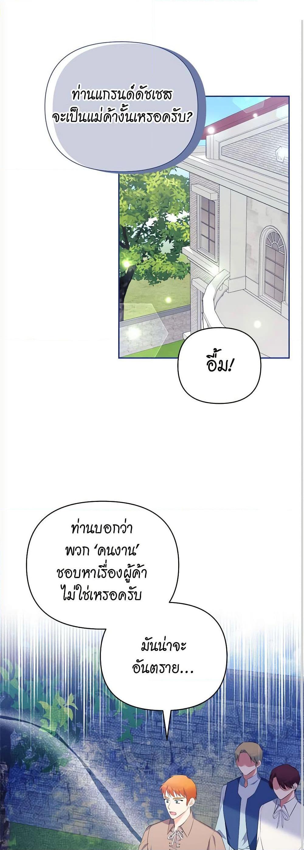 Manga-lc-com อ่านมังงะ อ่านการ์ตูน ออนไลน์ ฟรี Breaking News ตอนที่ 1 2 3 4 5 6 7 8 9 10 11 12 13 14 ฟรี ไม่มีโฆษณา Manga-lc - อ่าน มังงะ อ่าน การ์ตูน ออนไลน์ อ่านมังงะ ฟรี