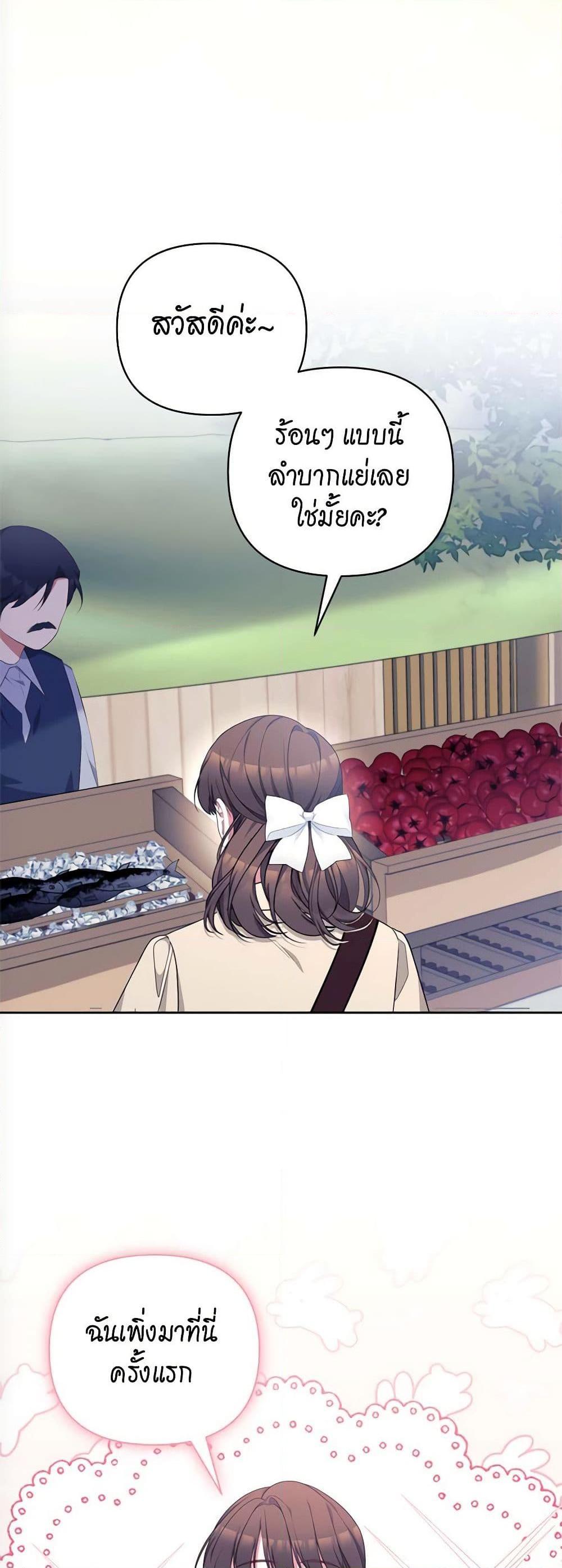 Manga-lc-com อ่านมังงะ อ่านการ์ตูน ออนไลน์ ฟรี Breaking News ตอนที่ 1 2 3 4 5 6 7 8 9 10 11 12 13 14 ฟรี ไม่มีโฆษณา Manga-lc - อ่าน มังงะ อ่าน การ์ตูน ออนไลน์ อ่านมังงะ ฟรี