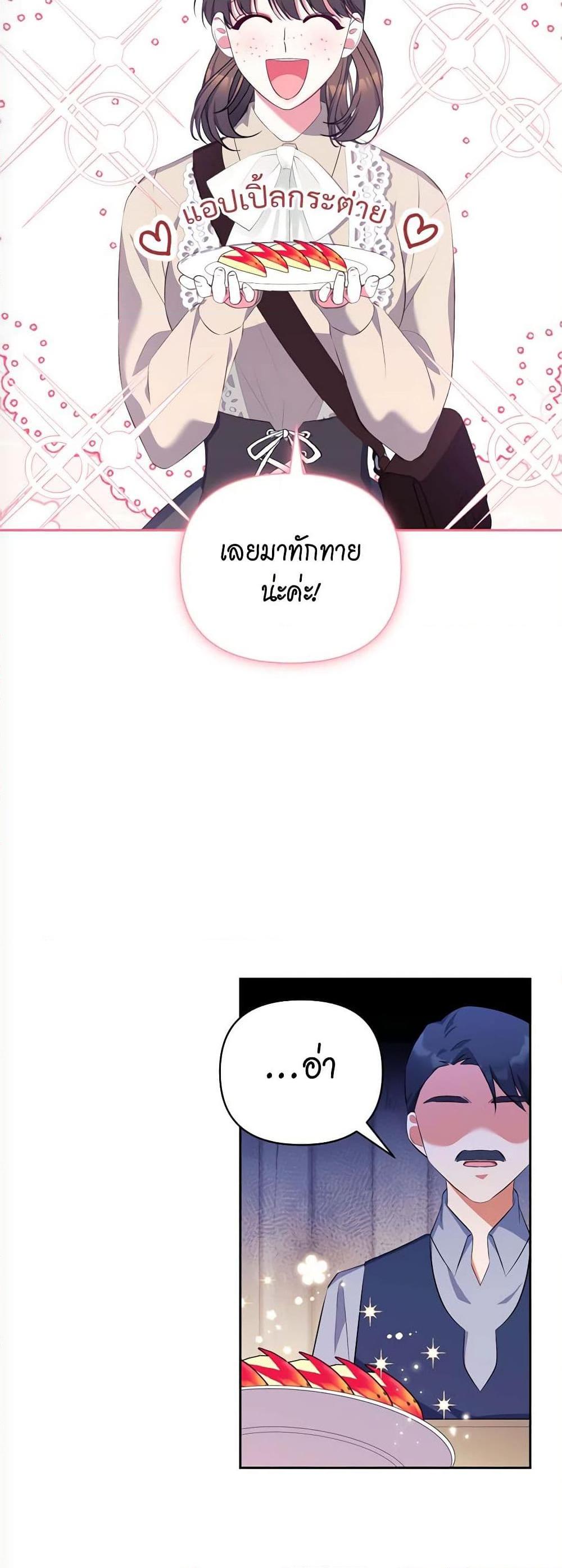 Manga-lc-com อ่านมังงะ อ่านการ์ตูน ออนไลน์ ฟรี Breaking News ตอนที่ 1 2 3 4 5 6 7 8 9 10 11 12 13 14 ฟรี ไม่มีโฆษณา Manga-lc - อ่าน มังงะ อ่าน การ์ตูน ออนไลน์ อ่านมังงะ ฟรี
