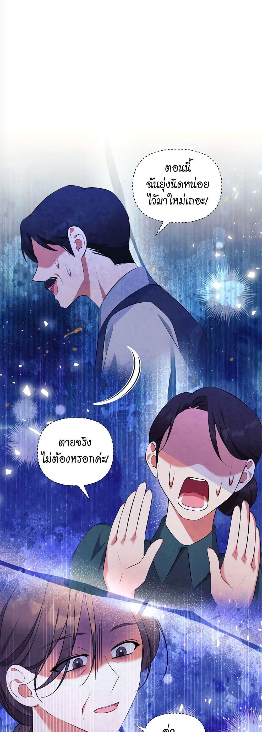 Manga-lc-com อ่านมังงะ อ่านการ์ตูน ออนไลน์ ฟรี Breaking News ตอนที่ 1 2 3 4 5 6 7 8 9 10 11 12 13 14 ฟรี ไม่มีโฆษณา Manga-lc - อ่าน มังงะ อ่าน การ์ตูน ออนไลน์ อ่านมังงะ ฟรี