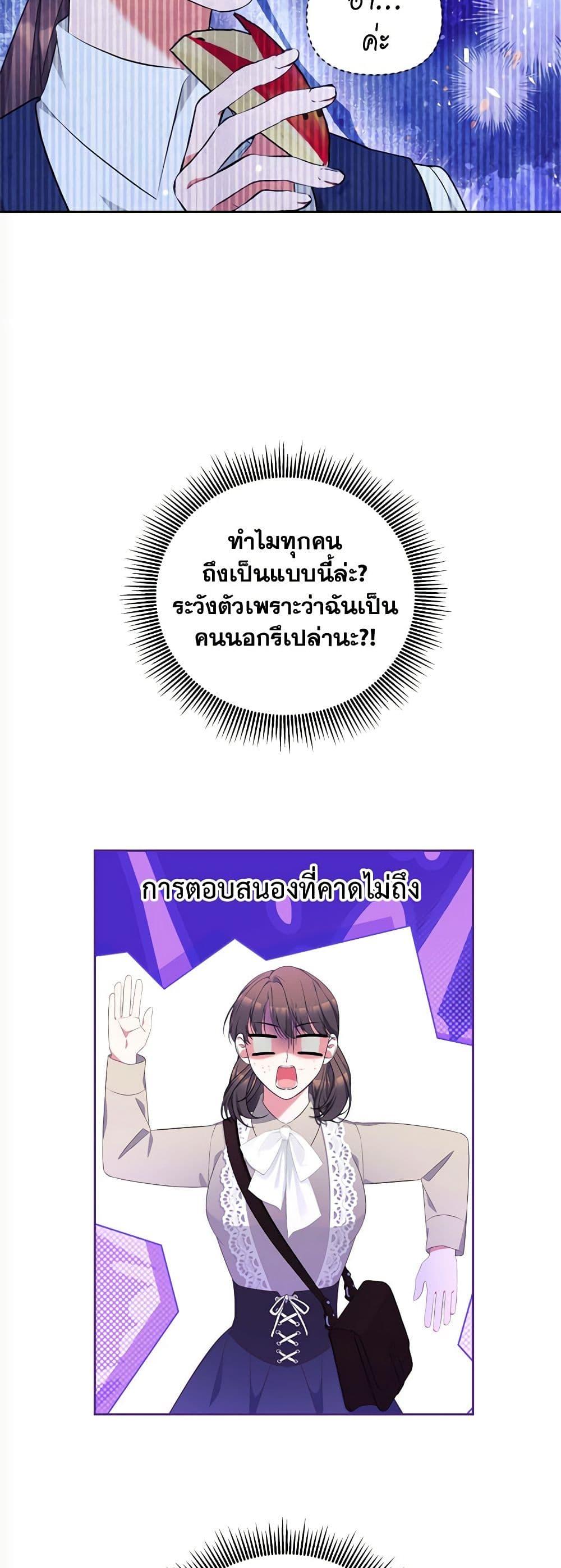 Manga-lc-com อ่านมังงะ อ่านการ์ตูน ออนไลน์ ฟรี Breaking News ตอนที่ 1 2 3 4 5 6 7 8 9 10 11 12 13 14 ฟรี ไม่มีโฆษณา Manga-lc - อ่าน มังงะ อ่าน การ์ตูน ออนไลน์ อ่านมังงะ ฟรี