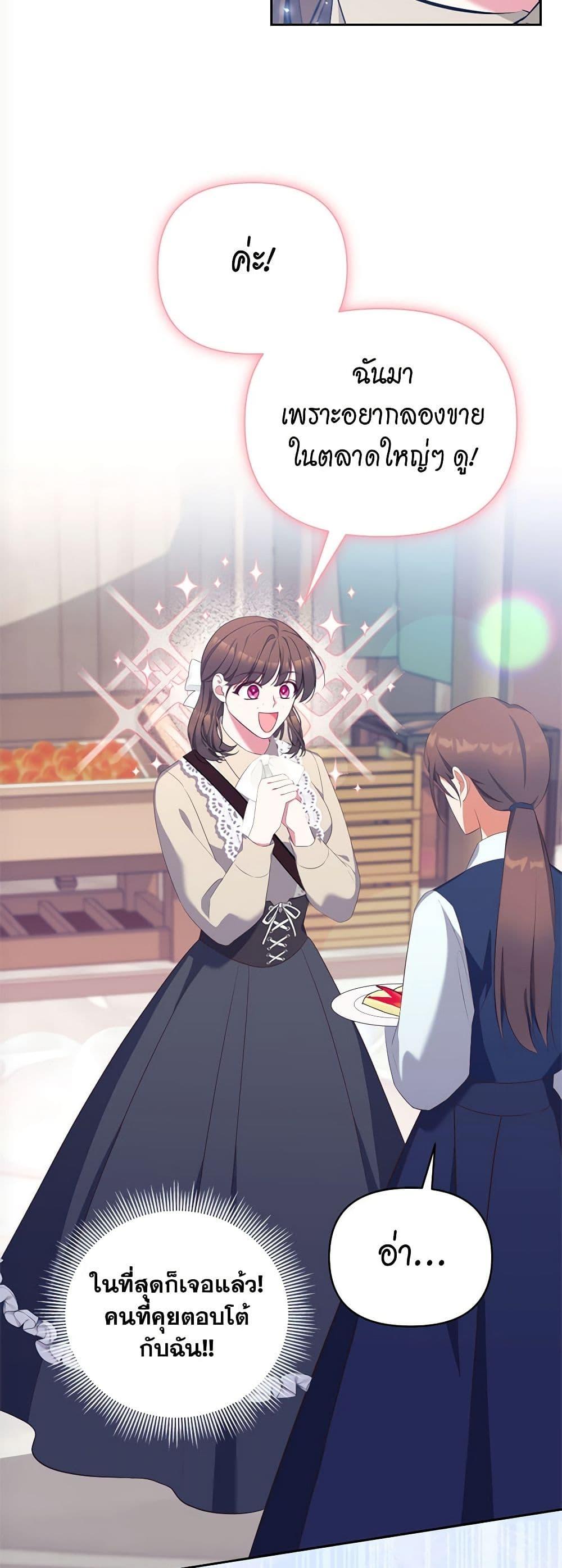 Manga-lc-com อ่านมังงะ อ่านการ์ตูน ออนไลน์ ฟรี Breaking News ตอนที่ 1 2 3 4 5 6 7 8 9 10 11 12 13 14 ฟรี ไม่มีโฆษณา Manga-lc - อ่าน มังงะ อ่าน การ์ตูน ออนไลน์ อ่านมังงะ ฟรี
