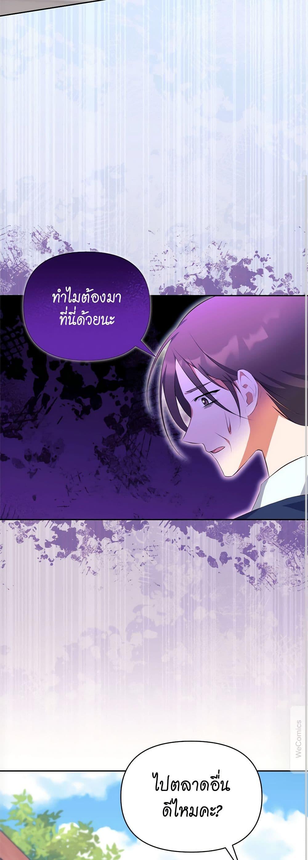 Manga-lc-com อ่านมังงะ อ่านการ์ตูน ออนไลน์ ฟรี Breaking News ตอนที่ 1 2 3 4 5 6 7 8 9 10 11 12 13 14 ฟรี ไม่มีโฆษณา Manga-lc - อ่าน มังงะ อ่าน การ์ตูน ออนไลน์ อ่านมังงะ ฟรี