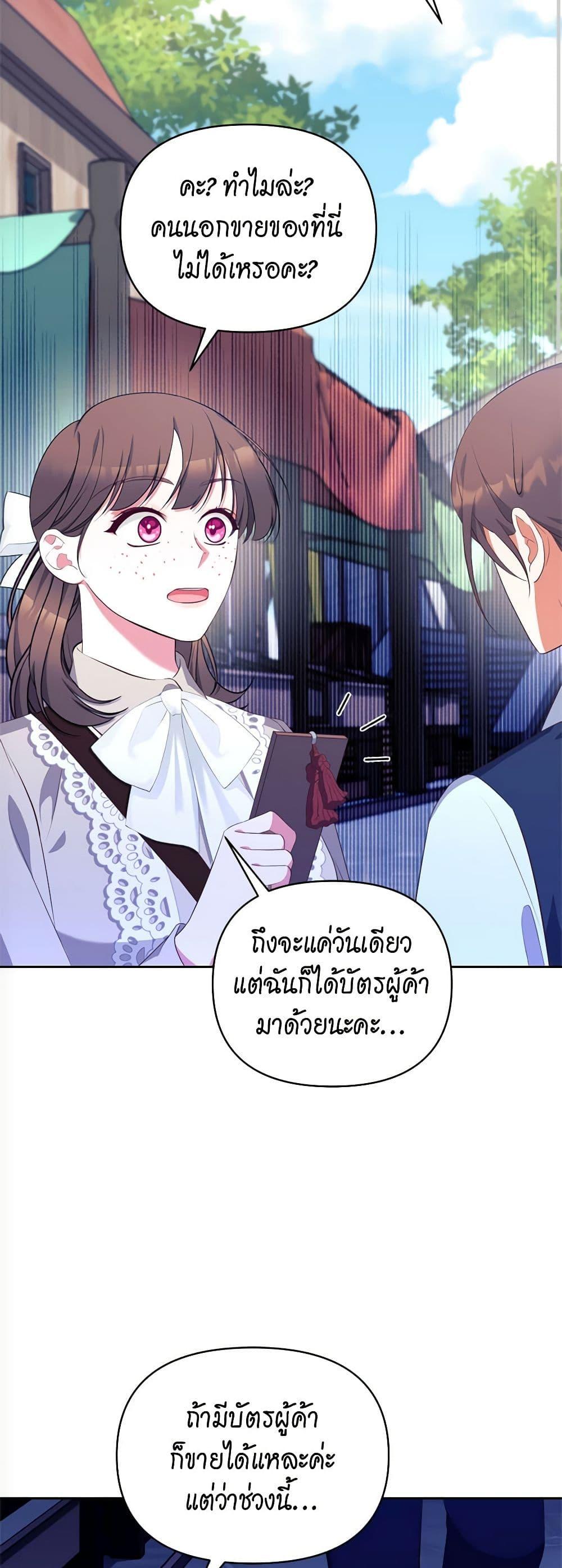 Manga-lc-com อ่านมังงะ อ่านการ์ตูน ออนไลน์ ฟรี Breaking News ตอนที่ 1 2 3 4 5 6 7 8 9 10 11 12 13 14 ฟรี ไม่มีโฆษณา Manga-lc - อ่าน มังงะ อ่าน การ์ตูน ออนไลน์ อ่านมังงะ ฟรี