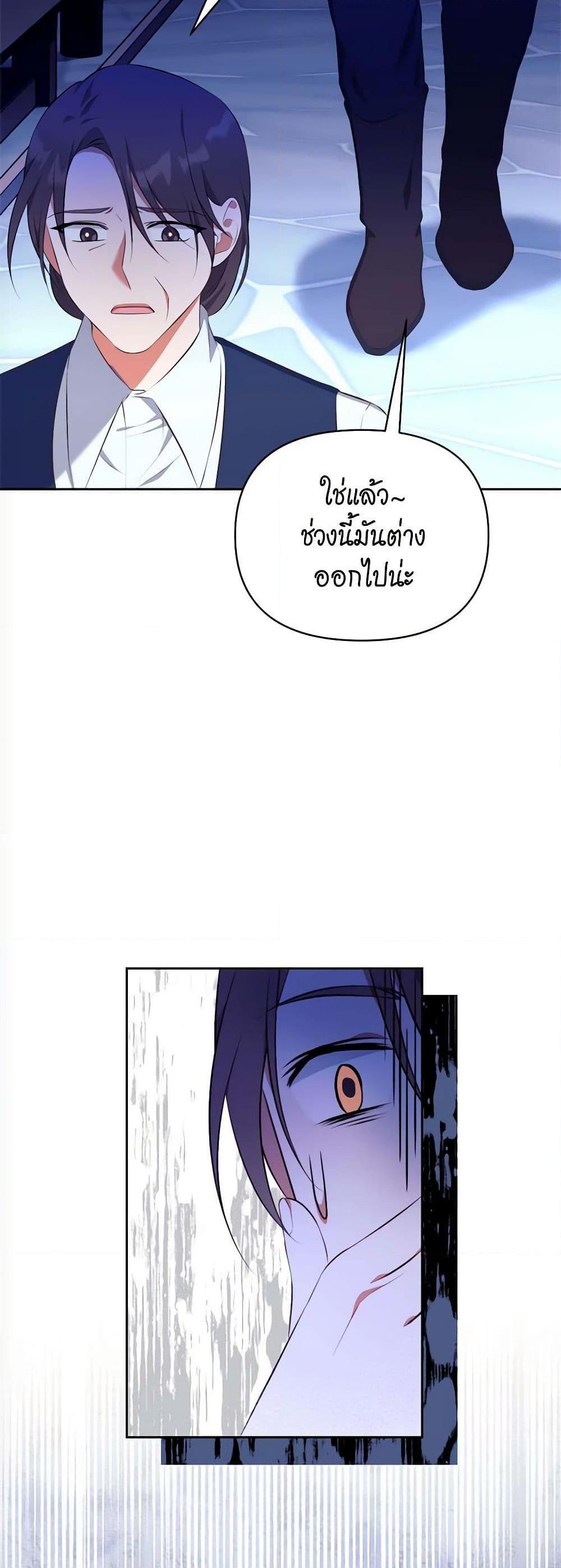 Manga-lc-com อ่านมังงะ อ่านการ์ตูน ออนไลน์ ฟรี Breaking News ตอนที่ 1 2 3 4 5 6 7 8 9 10 11 12 13 14 ฟรี ไม่มีโฆษณา Manga-lc - อ่าน มังงะ อ่าน การ์ตูน ออนไลน์ อ่านมังงะ ฟรี