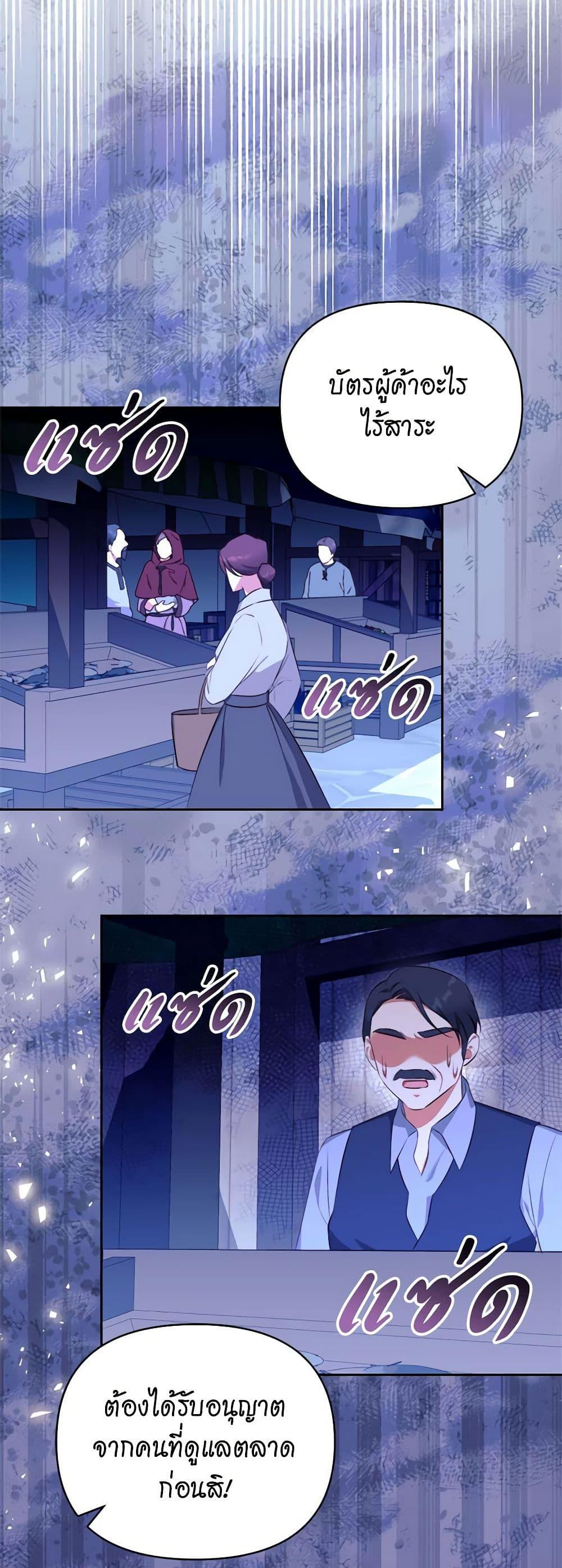 Manga-lc-com อ่านมังงะ อ่านการ์ตูน ออนไลน์ ฟรี Breaking News ตอนที่ 1 2 3 4 5 6 7 8 9 10 11 12 13 14 ฟรี ไม่มีโฆษณา Manga-lc - อ่าน มังงะ อ่าน การ์ตูน ออนไลน์ อ่านมังงะ ฟรี