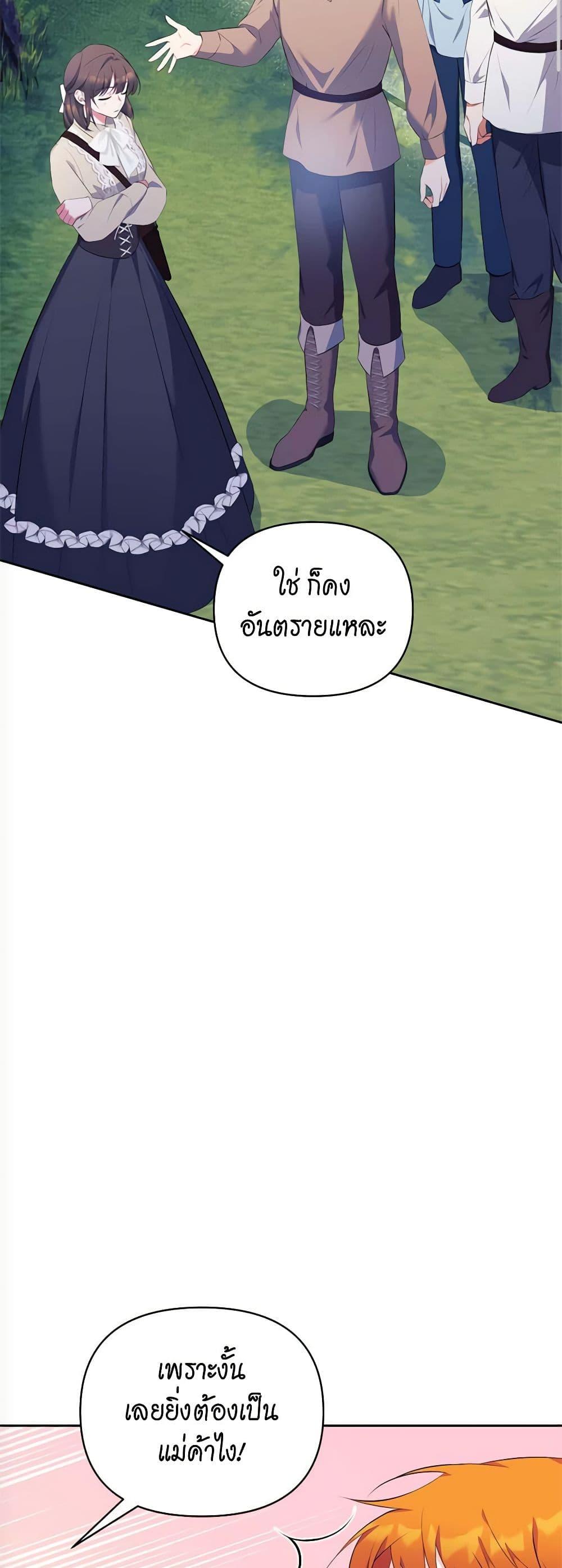 Manga-lc-com อ่านมังงะ อ่านการ์ตูน ออนไลน์ ฟรี Breaking News ตอนที่ 1 2 3 4 5 6 7 8 9 10 11 12 13 14 ฟรี ไม่มีโฆษณา Manga-lc - อ่าน มังงะ อ่าน การ์ตูน ออนไลน์ อ่านมังงะ ฟรี