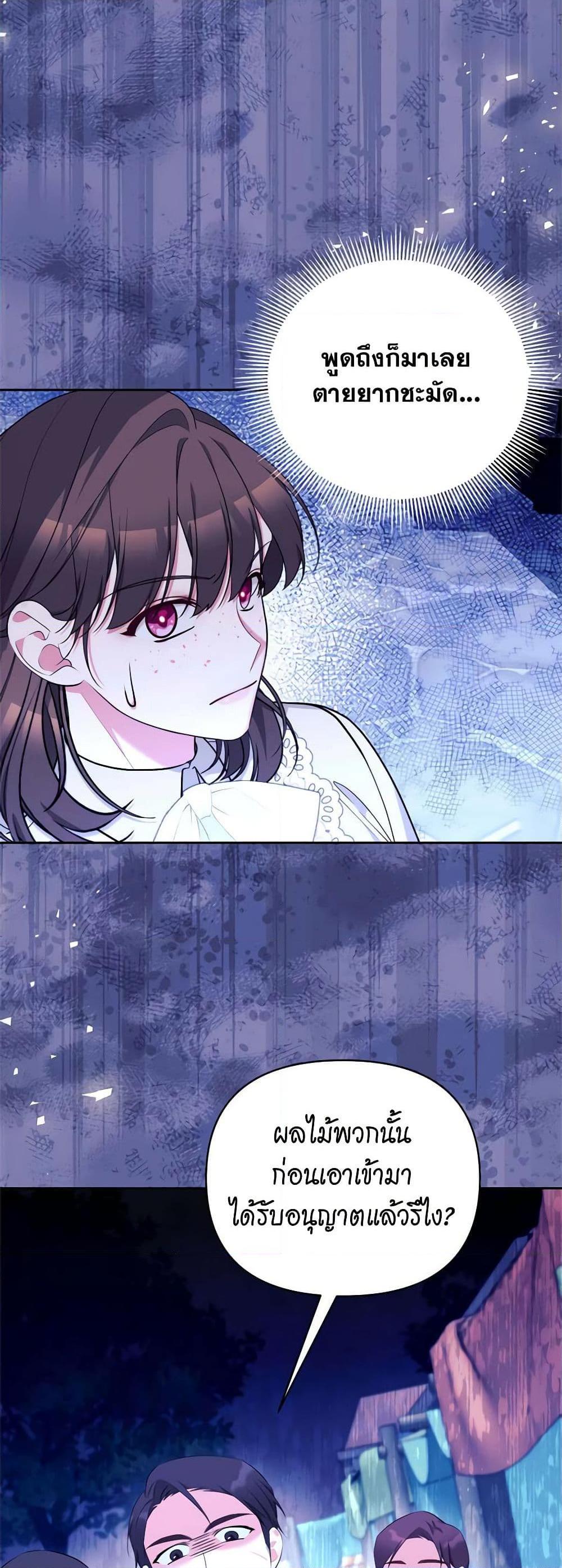 Manga-lc-com อ่านมังงะ อ่านการ์ตูน ออนไลน์ ฟรี Breaking News ตอนที่ 1 2 3 4 5 6 7 8 9 10 11 12 13 14 ฟรี ไม่มีโฆษณา Manga-lc - อ่าน มังงะ อ่าน การ์ตูน ออนไลน์ อ่านมังงะ ฟรี