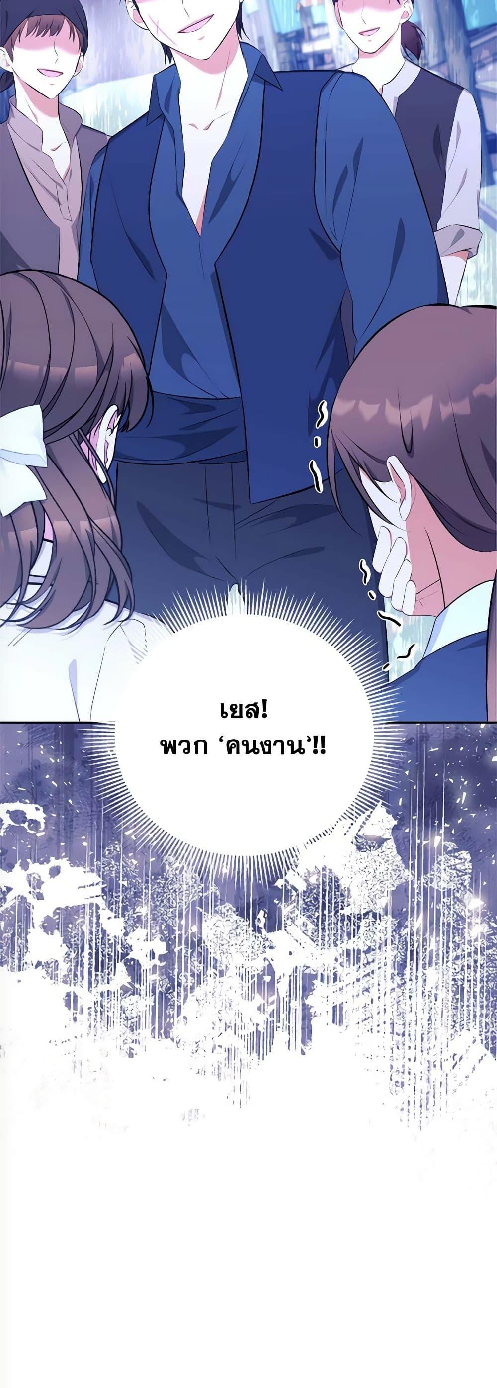 Manga-lc-com อ่านมังงะ อ่านการ์ตูน ออนไลน์ ฟรี Breaking News ตอนที่ 1 2 3 4 5 6 7 8 9 10 11 12 13 14 ฟรี ไม่มีโฆษณา Manga-lc - อ่าน มังงะ อ่าน การ์ตูน ออนไลน์ อ่านมังงะ ฟรี