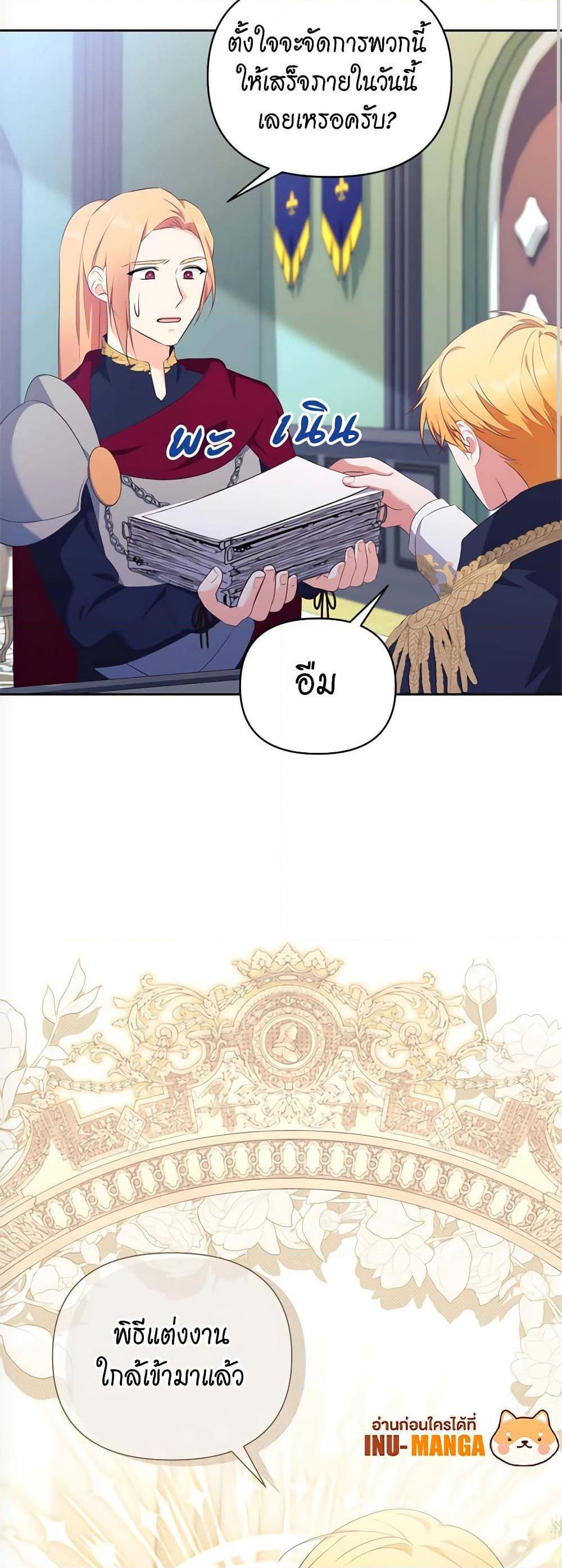 Manga-lc-com อ่านมังงะ อ่านการ์ตูน ออนไลน์ ฟรี Breaking News ตอนที่ 1 2 3 4 5 6 7 8 9 10 11 12 13 14 ฟรี ไม่มีโฆษณา Manga-lc - อ่าน มังงะ อ่าน การ์ตูน ออนไลน์ อ่านมังงะ ฟรี