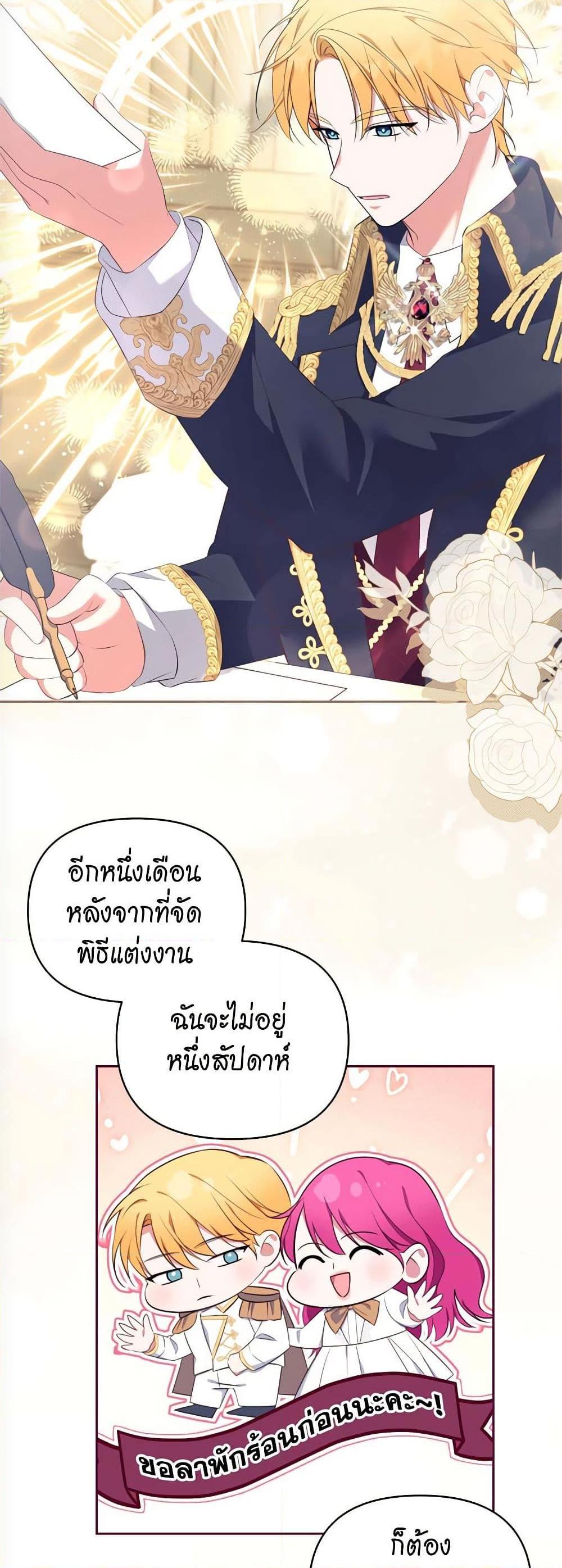 Manga-lc-com อ่านมังงะ อ่านการ์ตูน ออนไลน์ ฟรี Breaking News ตอนที่ 1 2 3 4 5 6 7 8 9 10 11 12 13 14 ฟรี ไม่มีโฆษณา Manga-lc - อ่าน มังงะ อ่าน การ์ตูน ออนไลน์ อ่านมังงะ ฟรี