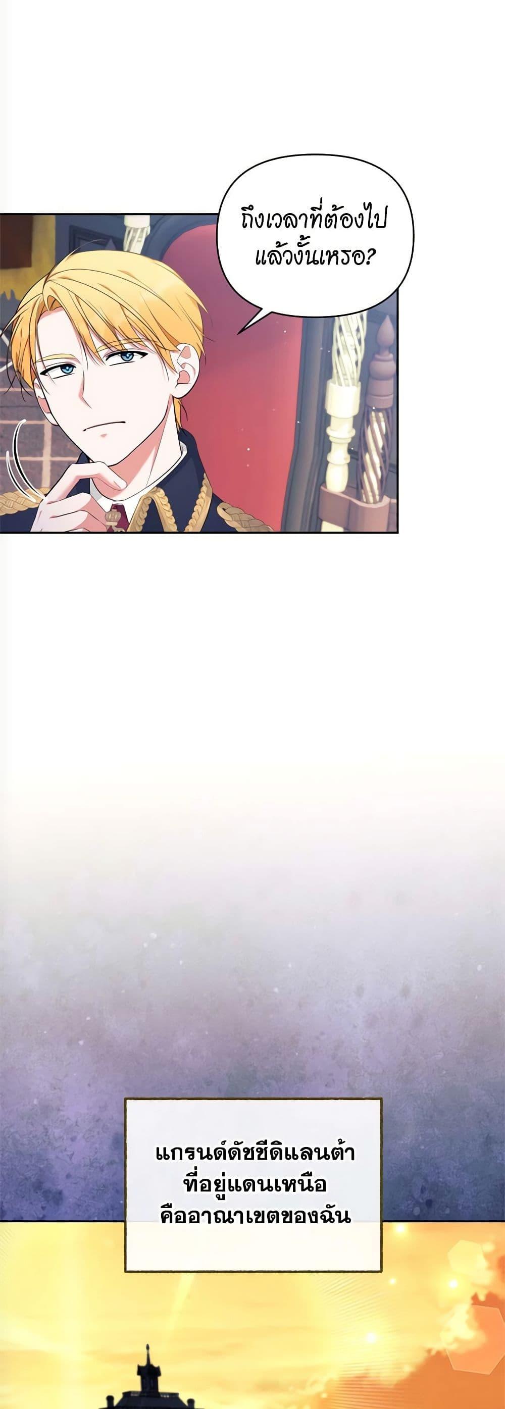 Manga-lc-com อ่านมังงะ อ่านการ์ตูน ออนไลน์ ฟรี Breaking News ตอนที่ 1 2 3 4 5 6 7 8 9 10 11 12 13 14 ฟรี ไม่มีโฆษณา Manga-lc - อ่าน มังงะ อ่าน การ์ตูน ออนไลน์ อ่านมังงะ ฟรี