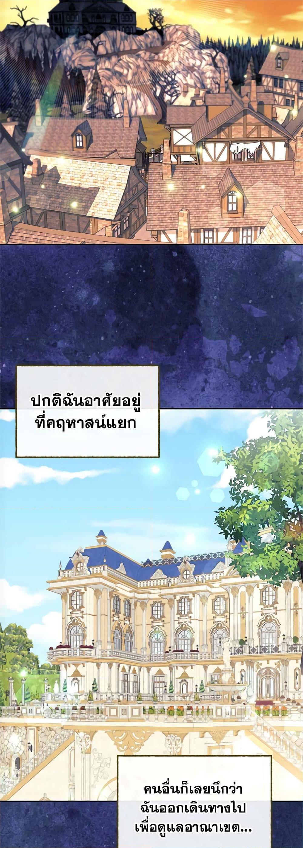Manga-lc-com อ่านมังงะ อ่านการ์ตูน ออนไลน์ ฟรี Breaking News ตอนที่ 1 2 3 4 5 6 7 8 9 10 11 12 13 14 ฟรี ไม่มีโฆษณา Manga-lc - อ่าน มังงะ อ่าน การ์ตูน ออนไลน์ อ่านมังงะ ฟรี