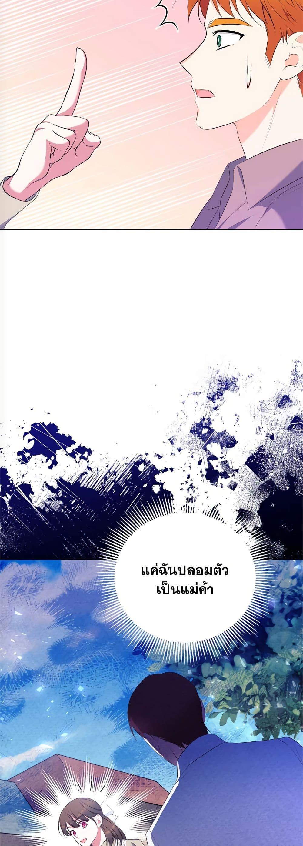 Manga-lc-com อ่านมังงะ อ่านการ์ตูน ออนไลน์ ฟรี Breaking News ตอนที่ 1 2 3 4 5 6 7 8 9 10 11 12 13 14 ฟรี ไม่มีโฆษณา Manga-lc - อ่าน มังงะ อ่าน การ์ตูน ออนไลน์ อ่านมังงะ ฟรี