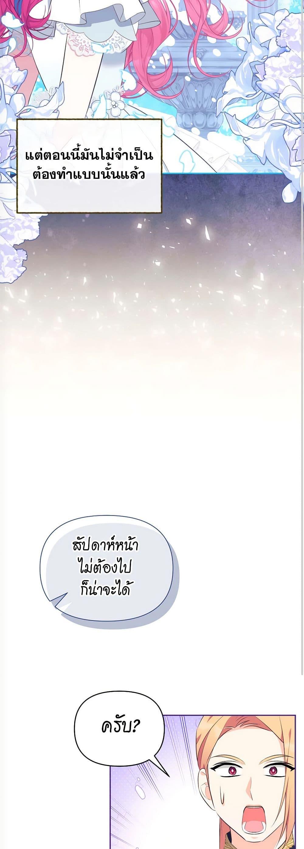 Manga-lc-com อ่านมังงะ อ่านการ์ตูน ออนไลน์ ฟรี Breaking News ตอนที่ 1 2 3 4 5 6 7 8 9 10 11 12 13 14 ฟรี ไม่มีโฆษณา Manga-lc - อ่าน มังงะ อ่าน การ์ตูน ออนไลน์ อ่านมังงะ ฟรี