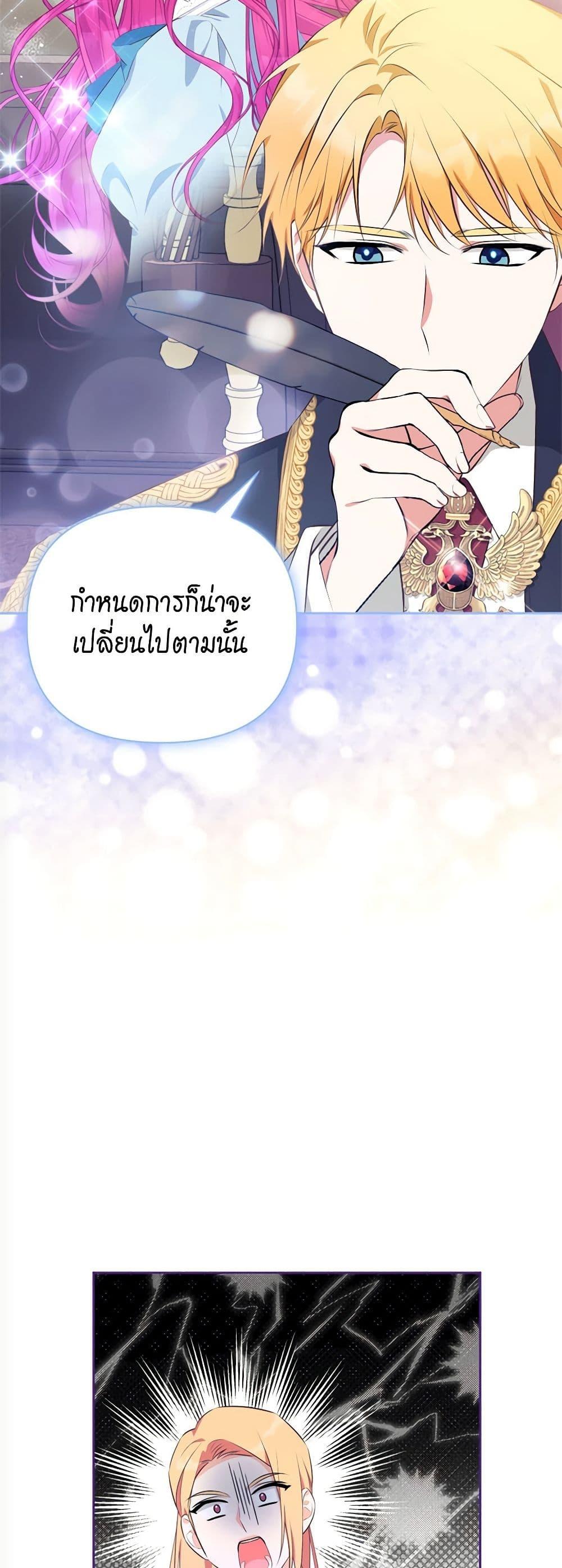 Manga-lc-com อ่านมังงะ อ่านการ์ตูน ออนไลน์ ฟรี Breaking News ตอนที่ 1 2 3 4 5 6 7 8 9 10 11 12 13 14 ฟรี ไม่มีโฆษณา Manga-lc - อ่าน มังงะ อ่าน การ์ตูน ออนไลน์ อ่านมังงะ ฟรี