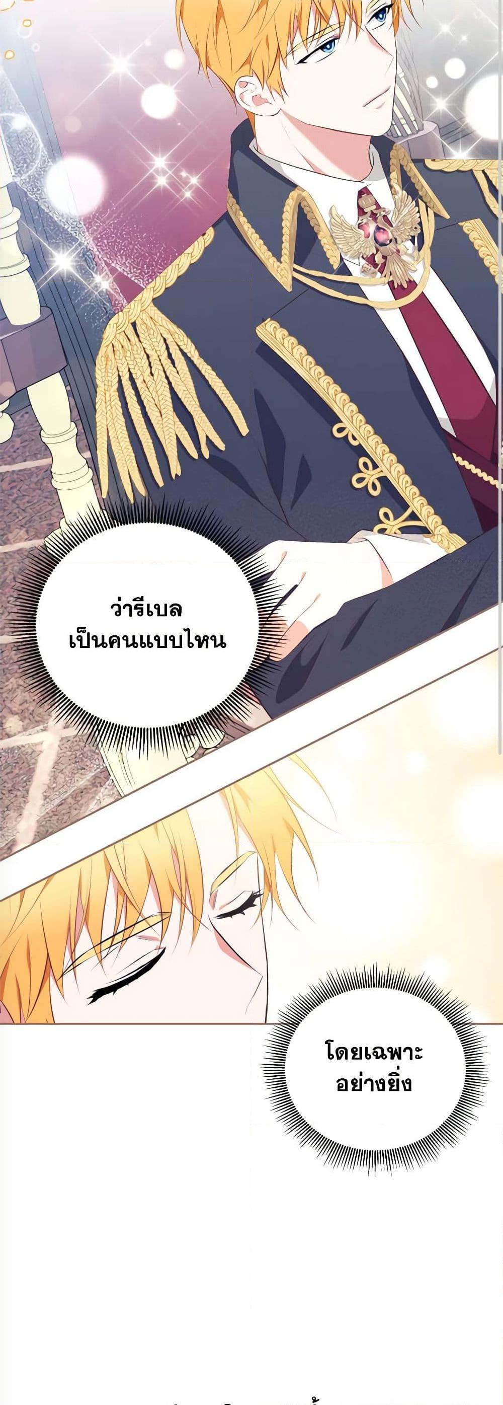 Manga-lc-com อ่านมังงะ อ่านการ์ตูน ออนไลน์ ฟรี Breaking News ตอนที่ 1 2 3 4 5 6 7 8 9 10 11 12 13 14 ฟรี ไม่มีโฆษณา Manga-lc - อ่าน มังงะ อ่าน การ์ตูน ออนไลน์ อ่านมังงะ ฟรี