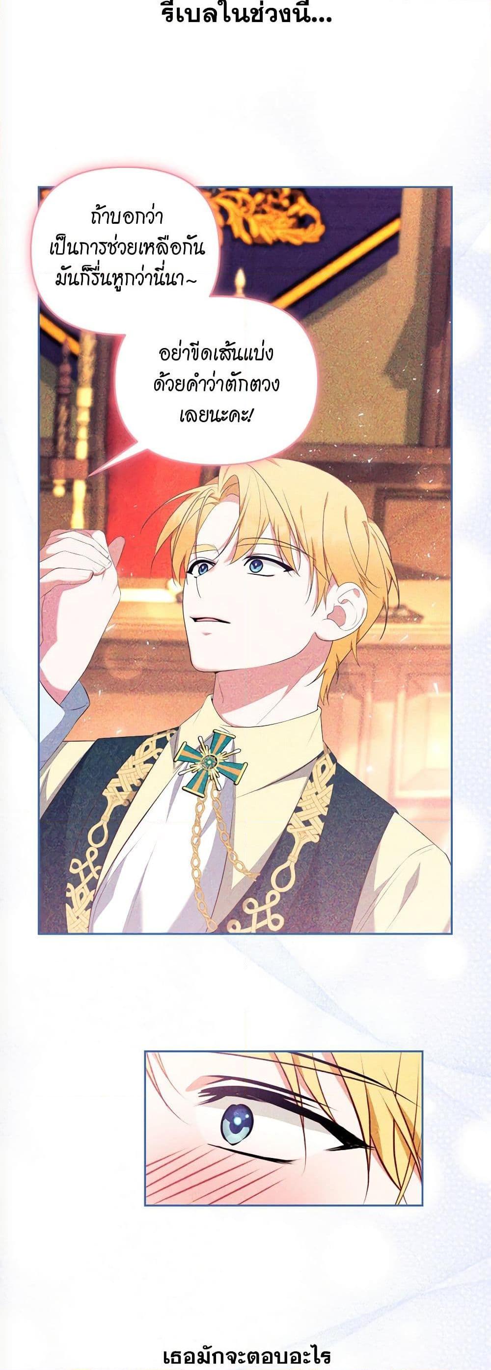 Manga-lc-com อ่านมังงะ อ่านการ์ตูน ออนไลน์ ฟรี Breaking News ตอนที่ 1 2 3 4 5 6 7 8 9 10 11 12 13 14 ฟรี ไม่มีโฆษณา Manga-lc - อ่าน มังงะ อ่าน การ์ตูน ออนไลน์ อ่านมังงะ ฟรี