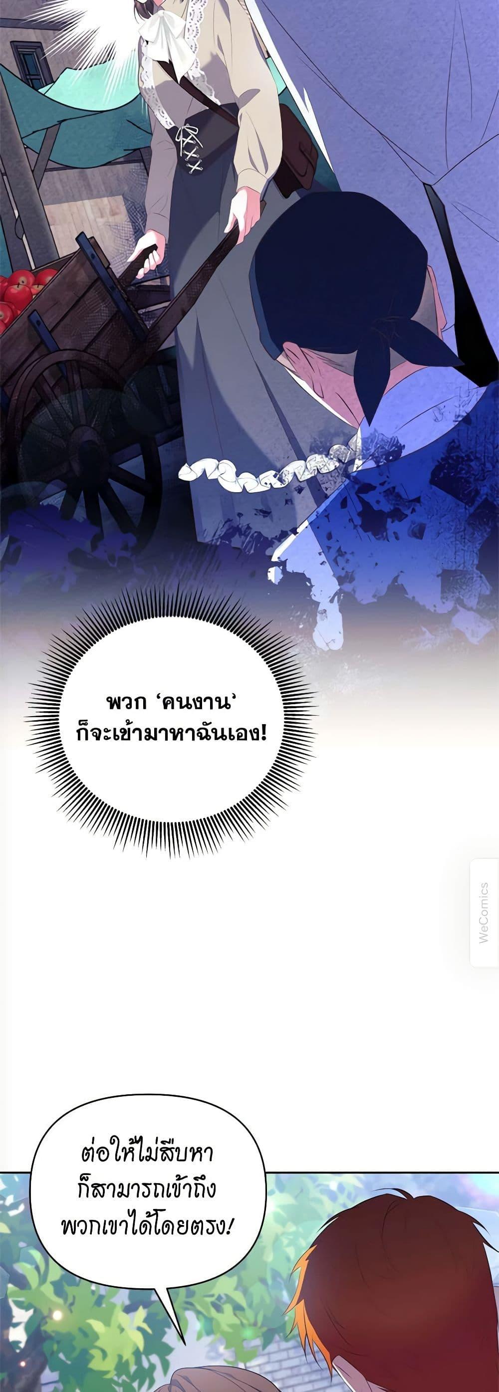 Manga-lc-com อ่านมังงะ อ่านการ์ตูน ออนไลน์ ฟรี Breaking News ตอนที่ 1 2 3 4 5 6 7 8 9 10 11 12 13 14 ฟรี ไม่มีโฆษณา Manga-lc - อ่าน มังงะ อ่าน การ์ตูน ออนไลน์ อ่านมังงะ ฟรี