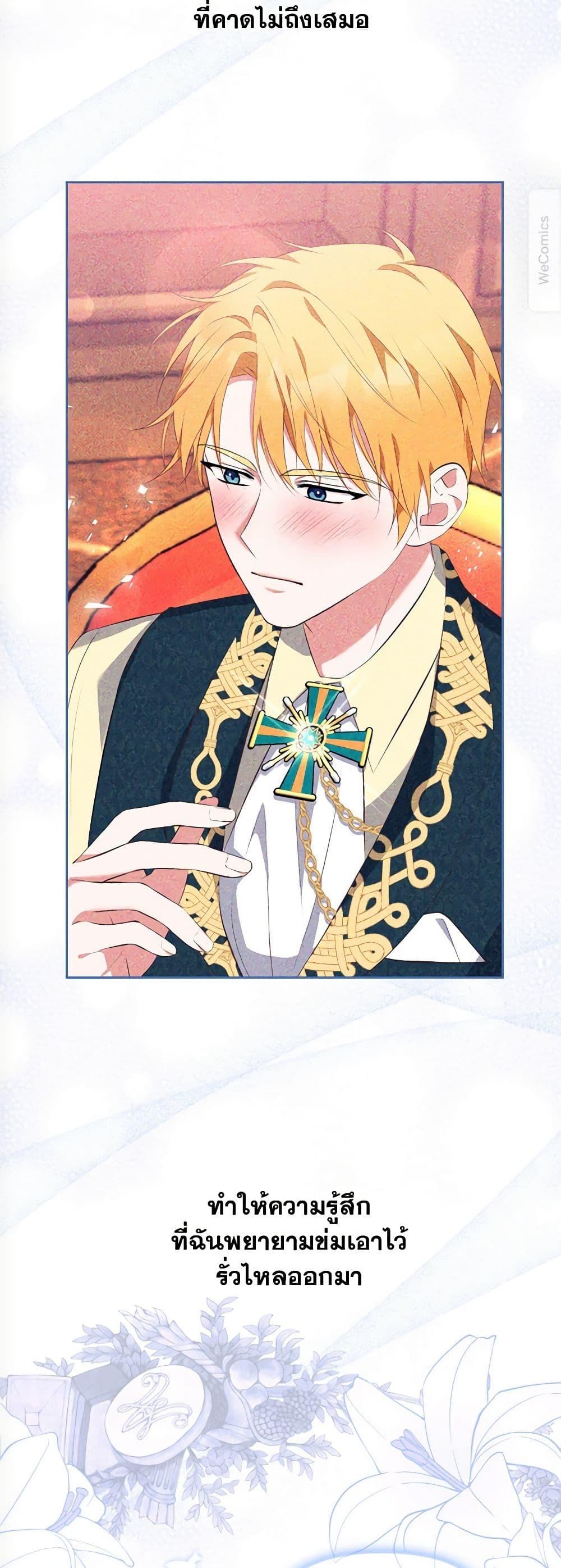 Manga-lc-com อ่านมังงะ อ่านการ์ตูน ออนไลน์ ฟรี Breaking News ตอนที่ 1 2 3 4 5 6 7 8 9 10 11 12 13 14 ฟรี ไม่มีโฆษณา Manga-lc - อ่าน มังงะ อ่าน การ์ตูน ออนไลน์ อ่านมังงะ ฟรี