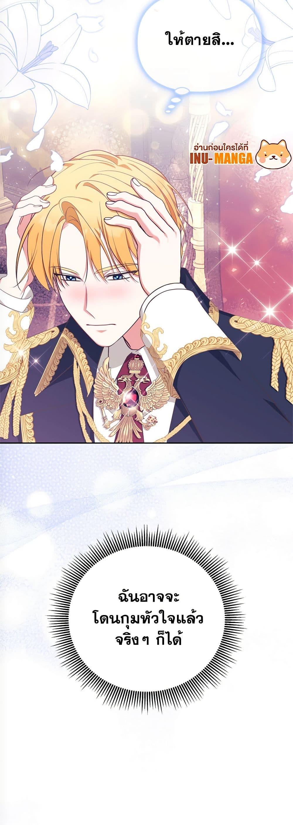 Manga-lc-com อ่านมังงะ อ่านการ์ตูน ออนไลน์ ฟรี Breaking News ตอนที่ 1 2 3 4 5 6 7 8 9 10 11 12 13 14 ฟรี ไม่มีโฆษณา Manga-lc - อ่าน มังงะ อ่าน การ์ตูน ออนไลน์ อ่านมังงะ ฟรี
