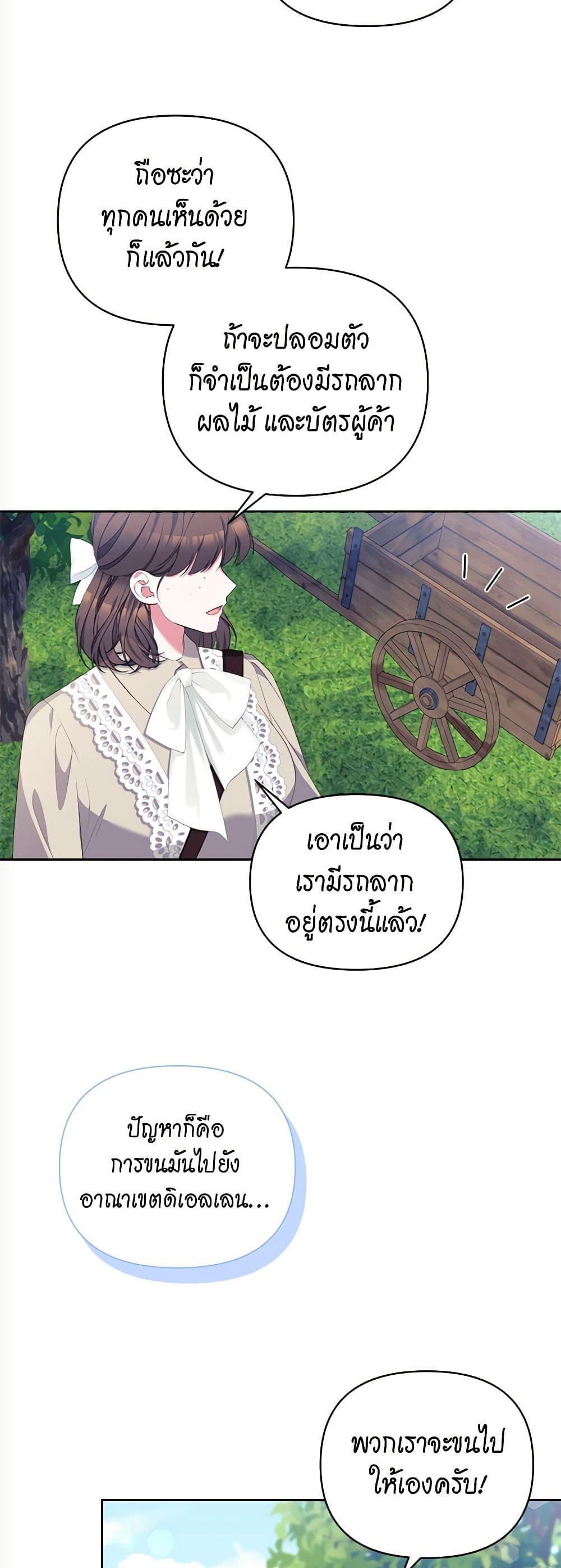 Manga-lc-com อ่านมังงะ อ่านการ์ตูน ออนไลน์ ฟรี Breaking News ตอนที่ 1 2 3 4 5 6 7 8 9 10 11 12 13 14 ฟรี ไม่มีโฆษณา Manga-lc - อ่าน มังงะ อ่าน การ์ตูน ออนไลน์ อ่านมังงะ ฟรี