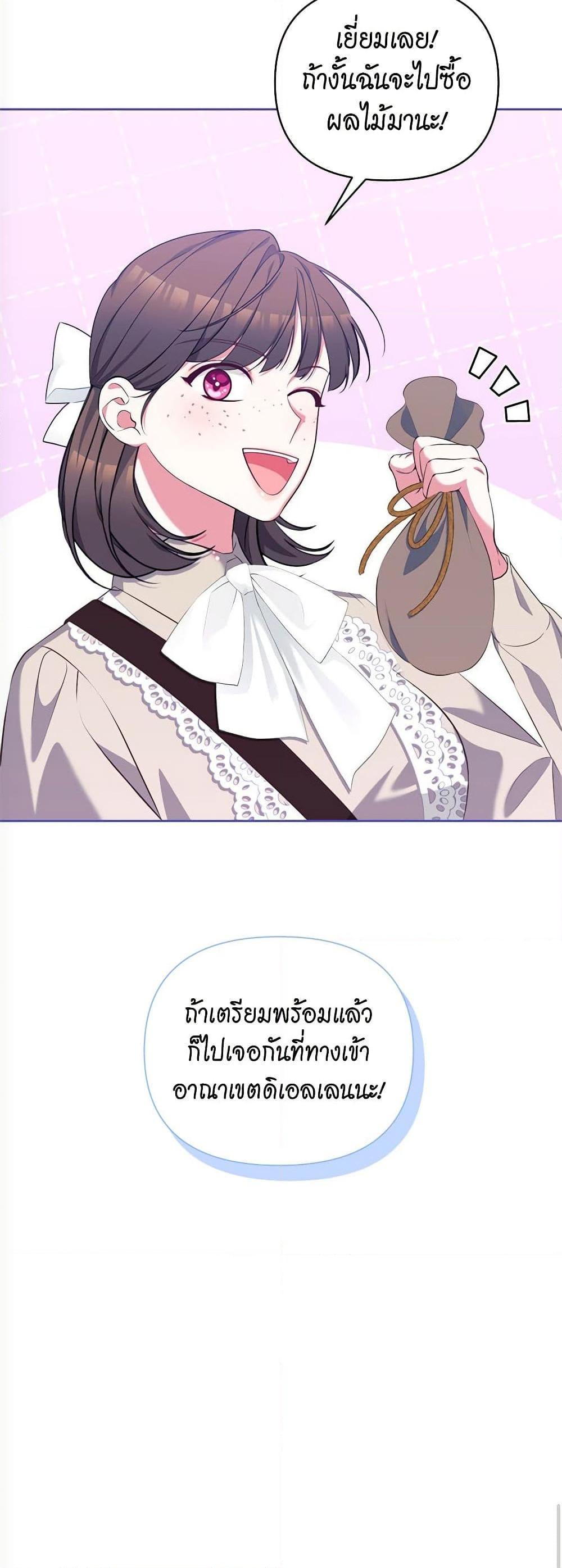 Manga-lc-com อ่านมังงะ อ่านการ์ตูน ออนไลน์ ฟรี Breaking News ตอนที่ 1 2 3 4 5 6 7 8 9 10 11 12 13 14 ฟรี ไม่มีโฆษณา Manga-lc - อ่าน มังงะ อ่าน การ์ตูน ออนไลน์ อ่านมังงะ ฟรี