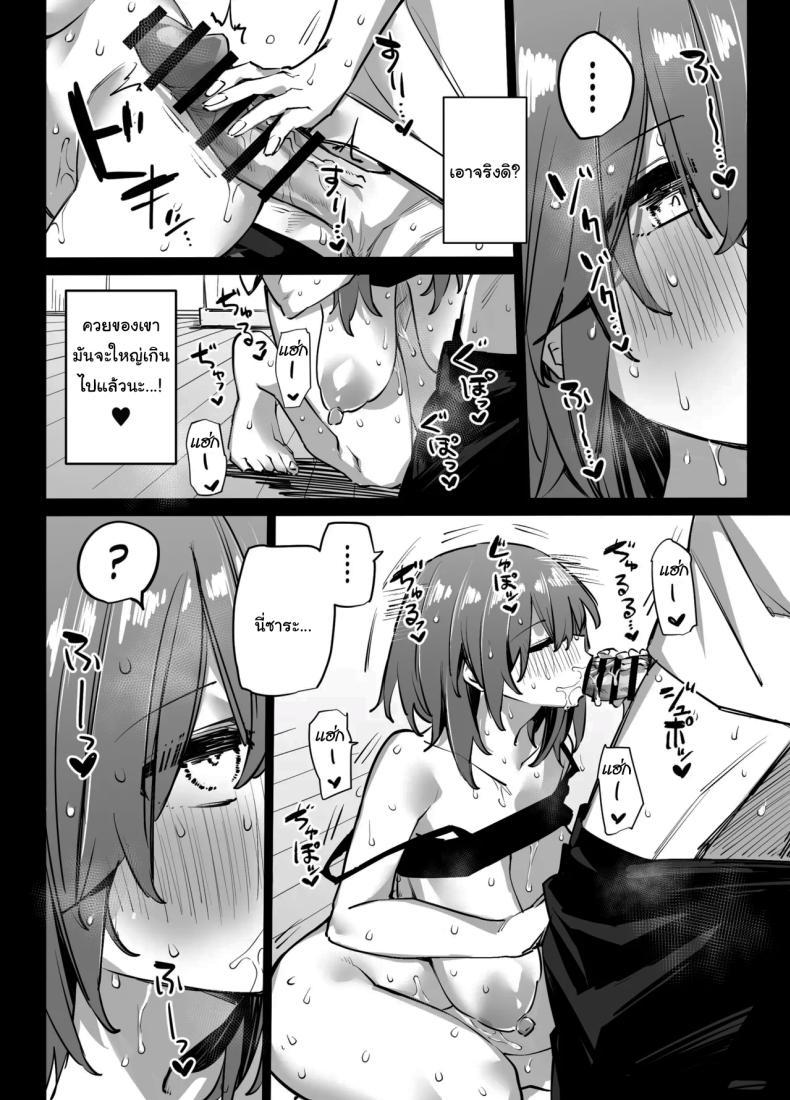 Doujin-Lc- อ่าน โดจิน มังฮวา เกาหลี ญี่ปุ่น จีน แปลไทย เพื่อนสนิทของพี่เป็นเซ็กส์เฟรนของผม [Linreeka (Linriko)] Ane no Tomodachi to SeFri ni Natta My Big Sister's Friends And I Became Sex Friends ตอนที่ 1 2 3 4 5 6 7 8 9 10 11 12 13 14 ฟรี ไม่มีโฆษณา อ่าน โดจิน Manhwa เกาหลี ญี่ปุ่น จีน เรามีครบ คัดมาให้เน้นๆ โดจิน 18+ รับประกันความฟินโดย  Doujin Lc