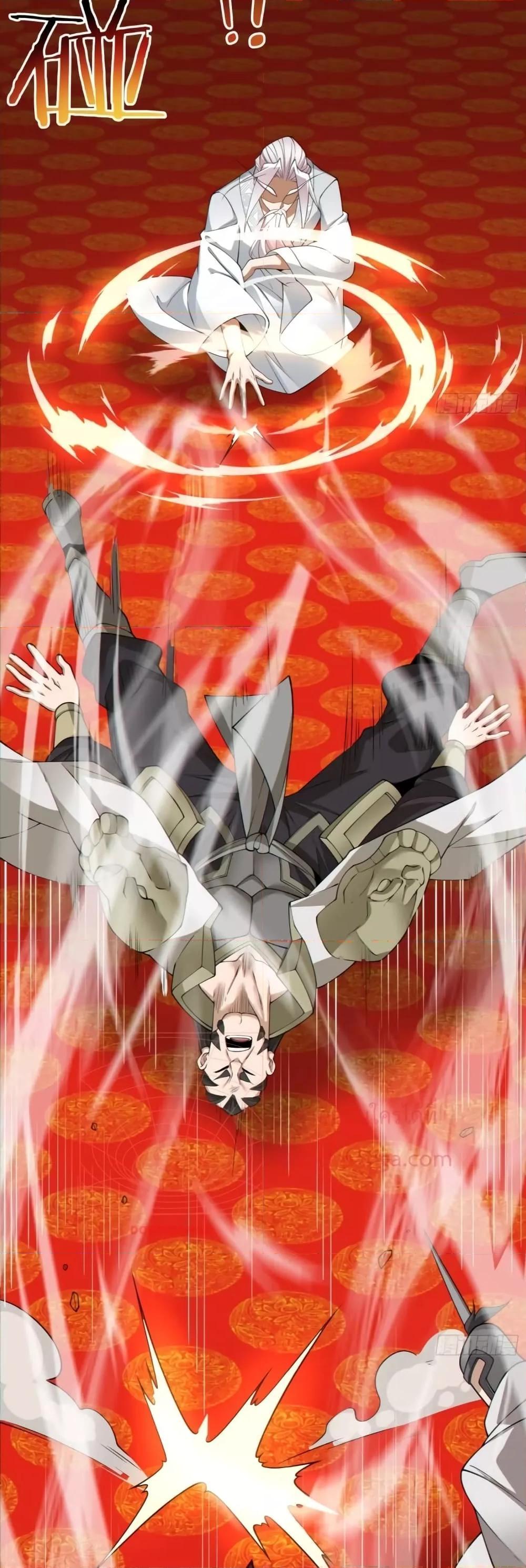 Manga-lc-com อ่านมังงะ อ่านการ์ตูน ออนไลน์ ฟรี My Disciples Are All Big Villains ตอนที่ 1 2 3 4 5 6 7 8 9 10 11 12 13 14 ฟรี ไม่มีโฆษณา Manga-lc - อ่าน มังงะ อ่าน การ์ตูน ออนไลน์ อ่านมังงะ ฟรี