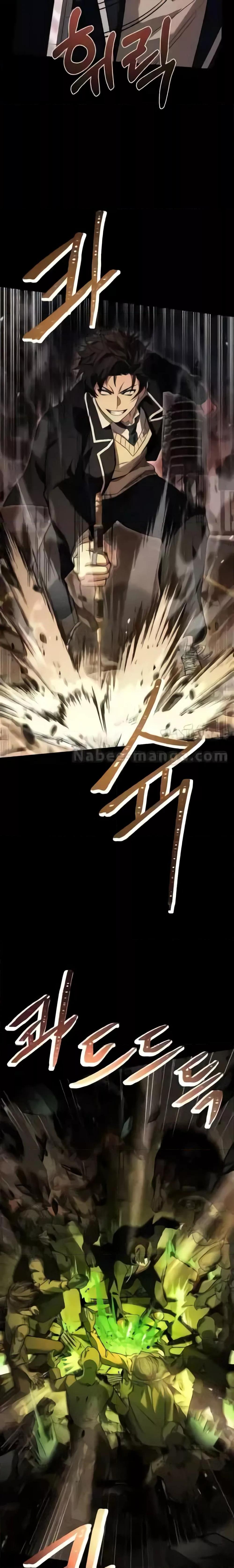 Manga-lc-com อ่านมังงะ อ่านการ์ตูน ออนไลน์ ฟรี TheConstellati ตอนที่ 1 2 3 4 5 6 7 8 9 10 11 12 13 14 ฟรี ไม่มีโฆษณา Manga-lc - อ่าน มังงะ อ่าน การ์ตูน ออนไลน์ อ่านมังงะ ฟรี