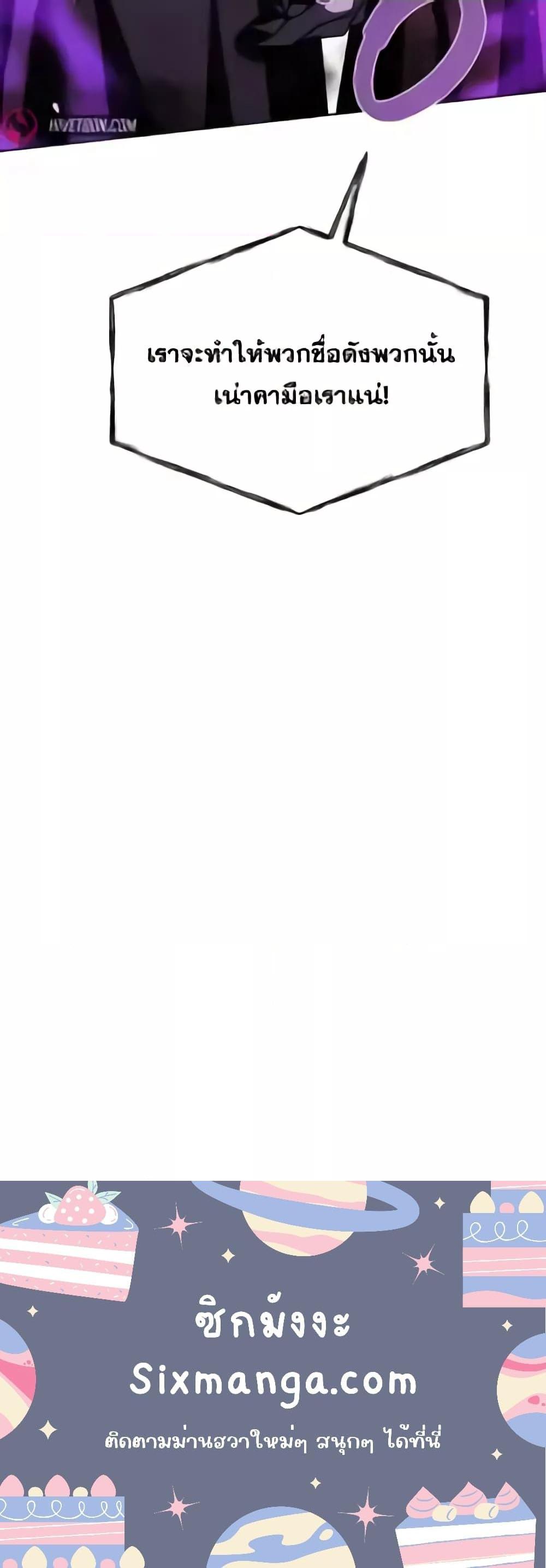 Manga-lc-com อ่านมังงะ อ่านการ์ตูน ออนไลน์ ฟรี TheConstellati ตอนที่ 1 2 3 4 5 6 7 8 9 10 11 12 13 14 ฟรี ไม่มีโฆษณา Manga-lc - อ่าน มังงะ อ่าน การ์ตูน ออนไลน์ อ่านมังงะ ฟรี