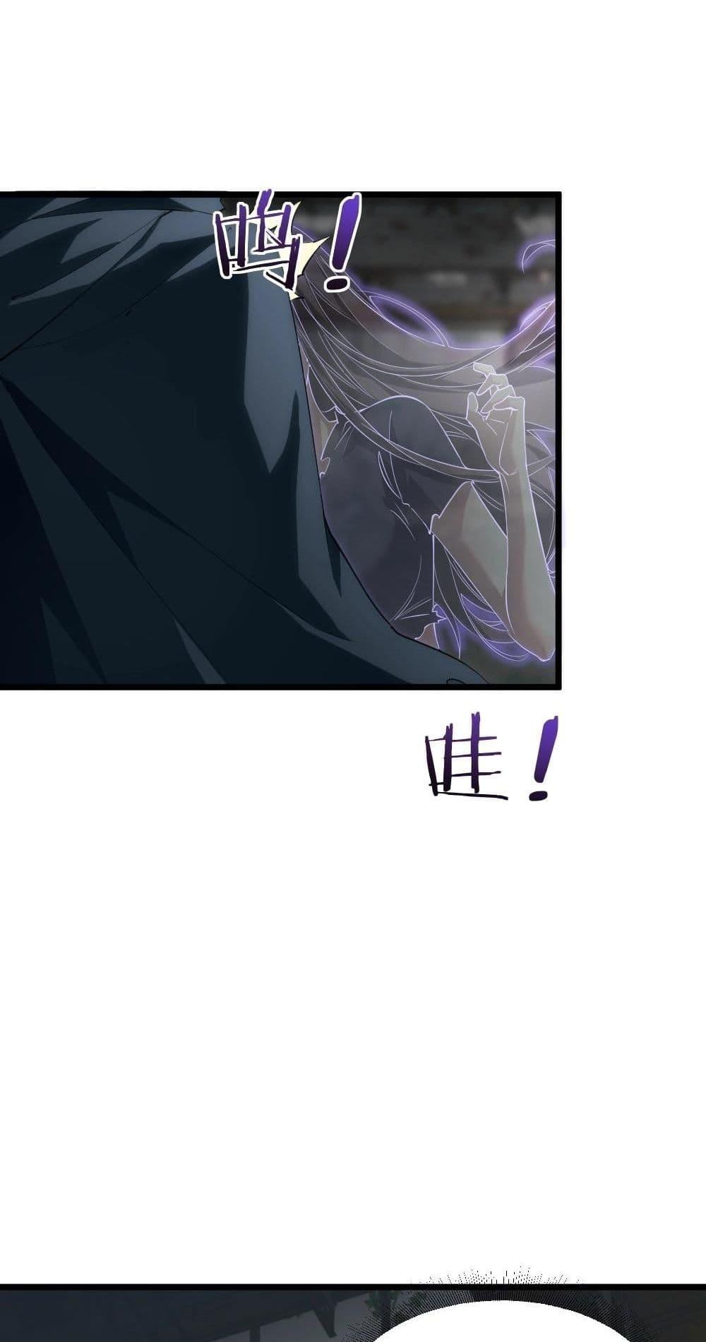 Manga-lc-com อ่านมังงะ อ่านการ์ตูน ออนไลน์ ฟรี SupremeZergLo ตอนที่ 1 2 3 4 5 6 7 8 9 10 11 12 13 14 ฟรี ไม่มีโฆษณา Manga-lc - อ่าน มังงะ อ่าน การ์ตูน ออนไลน์ อ่านมังงะ ฟรี