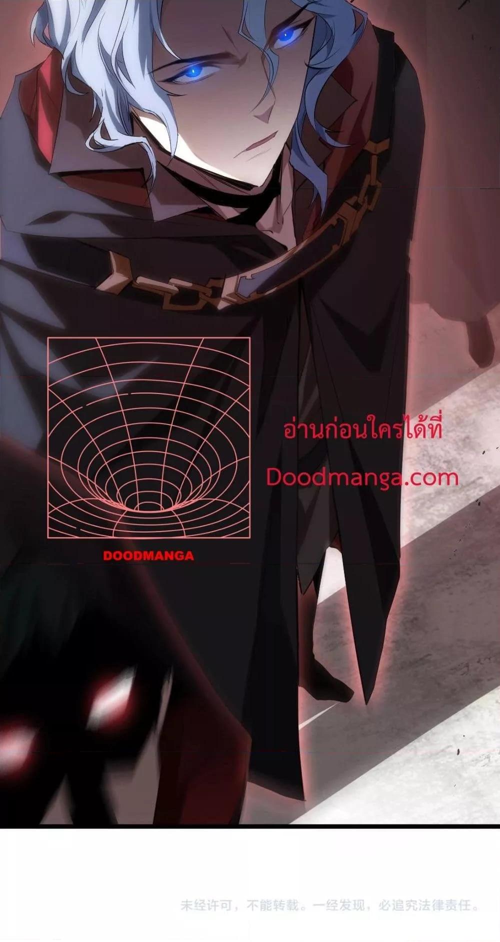 Manga-lc-com อ่านมังงะ อ่านการ์ตูน ออนไลน์ ฟรี SupremeZergLo ตอนที่ 1 2 3 4 5 6 7 8 9 10 11 12 13 14 ฟรี ไม่มีโฆษณา Manga-lc - อ่าน มังงะ อ่าน การ์ตูน ออนไลน์ อ่านมังงะ ฟรี