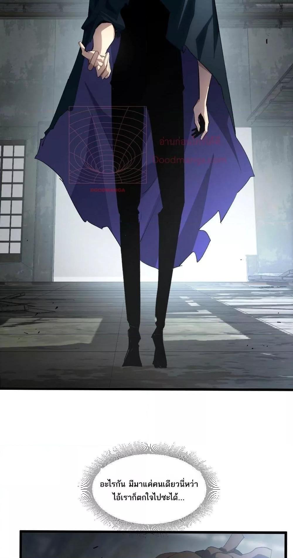 Manga-lc-com อ่านมังงะ อ่านการ์ตูน ออนไลน์ ฟรี SupremeZergLo ตอนที่ 1 2 3 4 5 6 7 8 9 10 11 12 13 14 ฟรี ไม่มีโฆษณา Manga-lc - อ่าน มังงะ อ่าน การ์ตูน ออนไลน์ อ่านมังงะ ฟรี