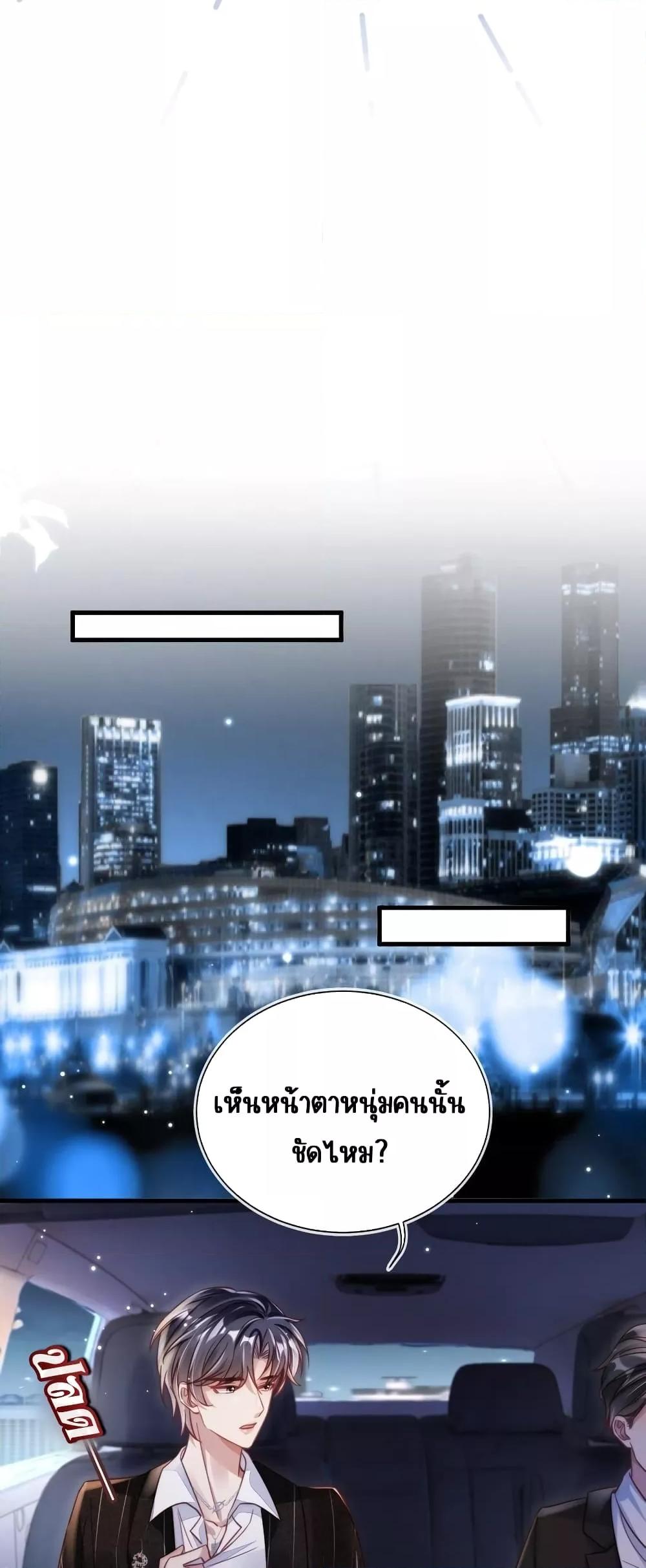 Manga-lc-com อ่านมังงะ อ่านการ์ตูน ออนไลน์ ฟรี Help,theVilla ตอนที่ 1 2 3 4 5 6 7 8 9 10 11 12 13 14 ฟรี ไม่มีโฆษณา Manga-lc - อ่าน มังงะ อ่าน การ์ตูน ออนไลน์ อ่านมังงะ ฟรี