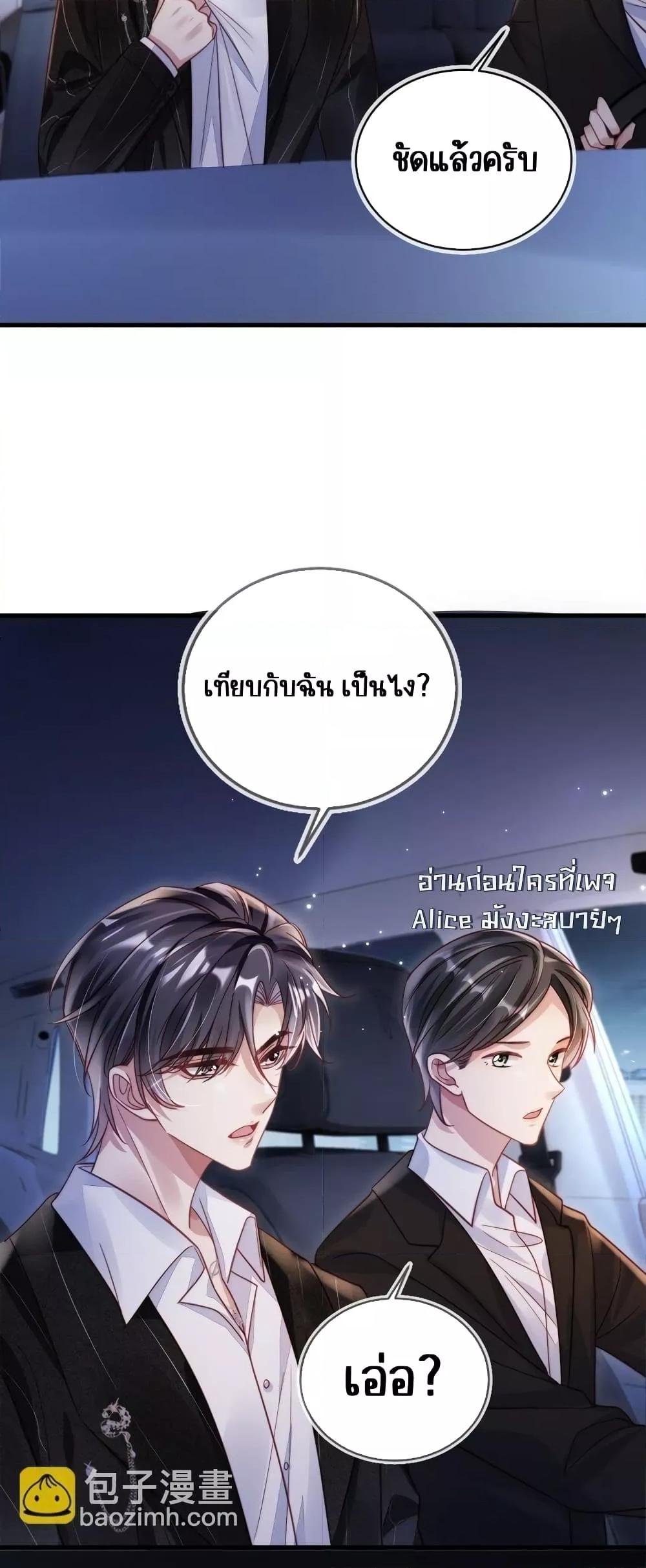 Manga-lc-com อ่านมังงะ อ่านการ์ตูน ออนไลน์ ฟรี Help,theVilla ตอนที่ 1 2 3 4 5 6 7 8 9 10 11 12 13 14 ฟรี ไม่มีโฆษณา Manga-lc - อ่าน มังงะ อ่าน การ์ตูน ออนไลน์ อ่านมังงะ ฟรี